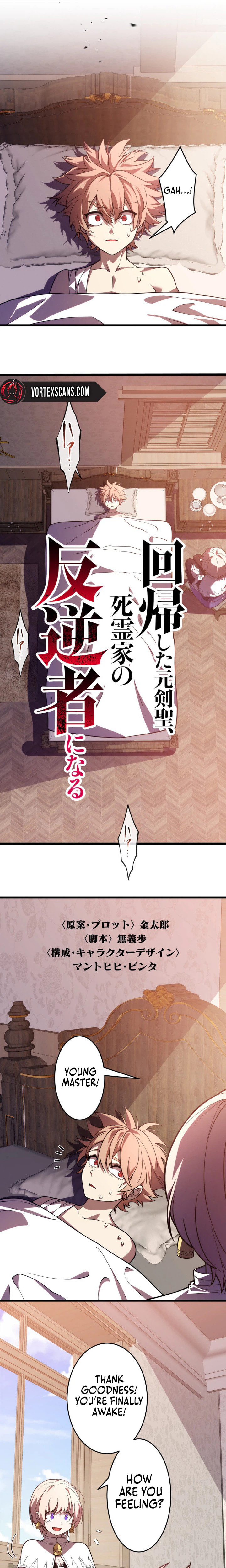 Kaiki Shita Moto Kensei, Shiryouka no Hangyakusha ni Naru Chapter 10 page 7 - 