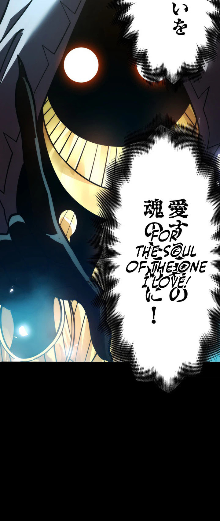 Kaiki Shita Moto Kensei, Shiryouka no Hangyakusha ni Naru Chapter 2 page 9 - 