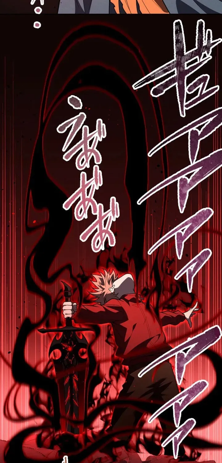 Kaiki Shita Moto Kensei, Shiryouka no Hangyakusha ni Naru Chapter 23 page 25 - 