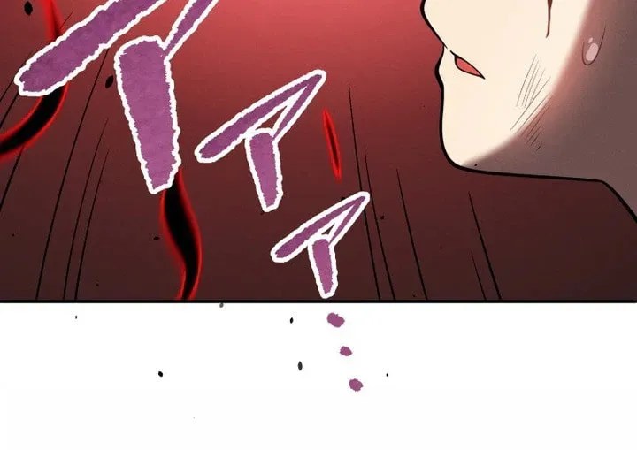 Kaiki Shita Moto Kensei, Shiryouka no Hangyakusha ni Naru Chapter 23 page 74 - 
