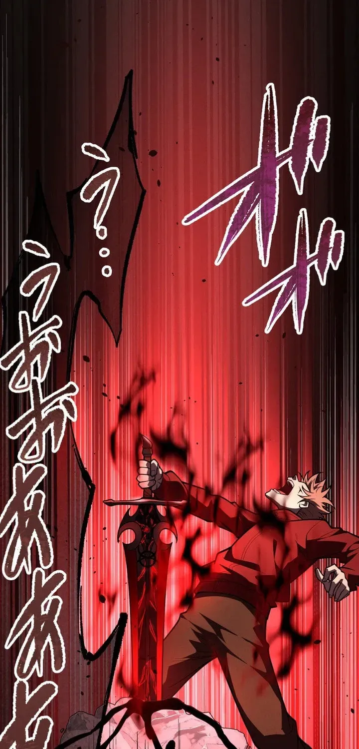 Kaiki Shita Moto Kensei, Shiryouka no Hangyakusha ni Naru Chapter 23 page 10 - 