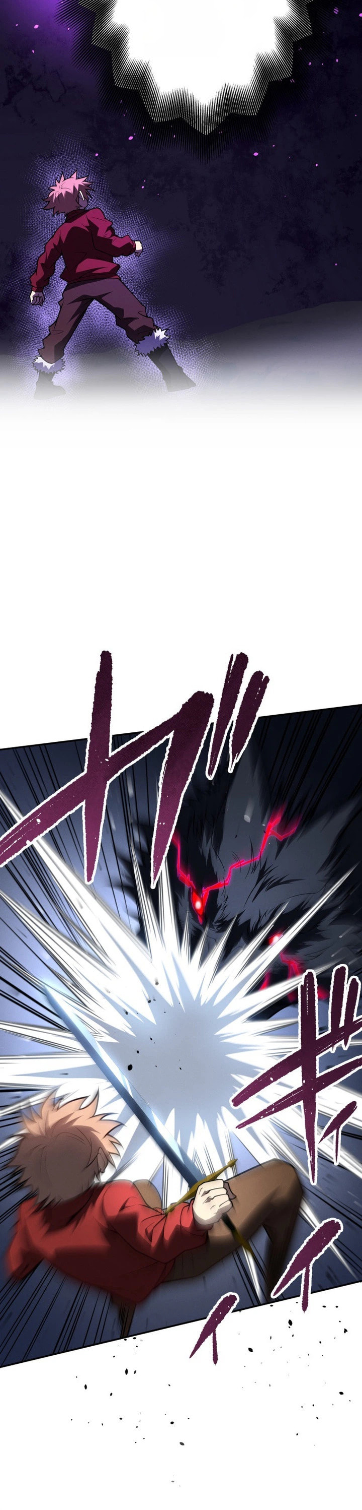 Kaiki Shita Moto Kensei, Shiryouka no Hangyakusha ni Naru Chapter 24 page 18 - 
