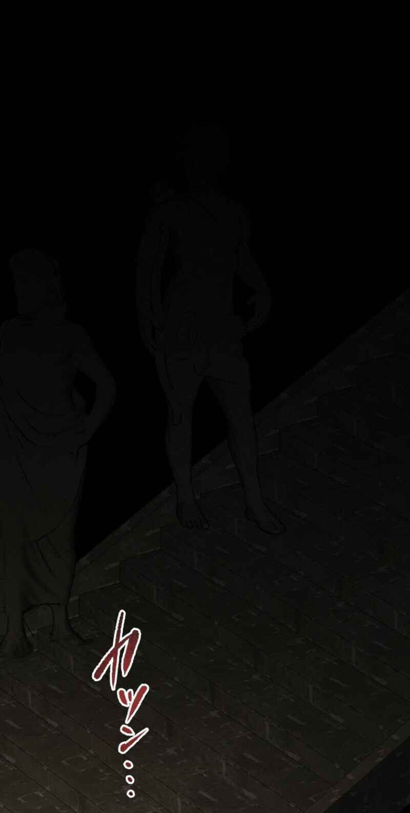 Kaiki Shita Moto Kensei, Shiryouka no Hangyakusha ni Naru Chapter 27 page 26 - 