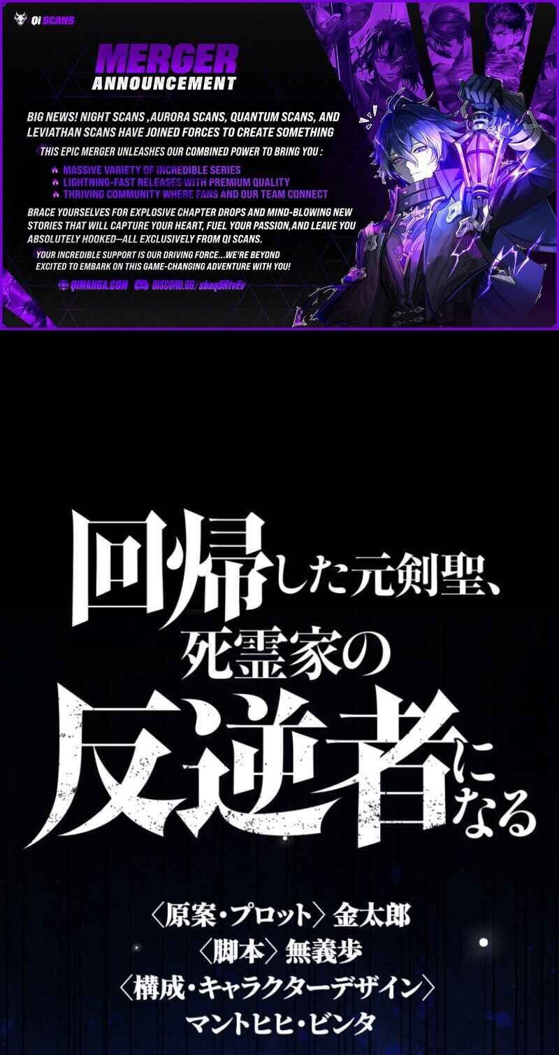 Kaiki Shita Moto Kensei, Shiryouka no Hangyakusha ni Naru Chapter 30 page 1 - 
