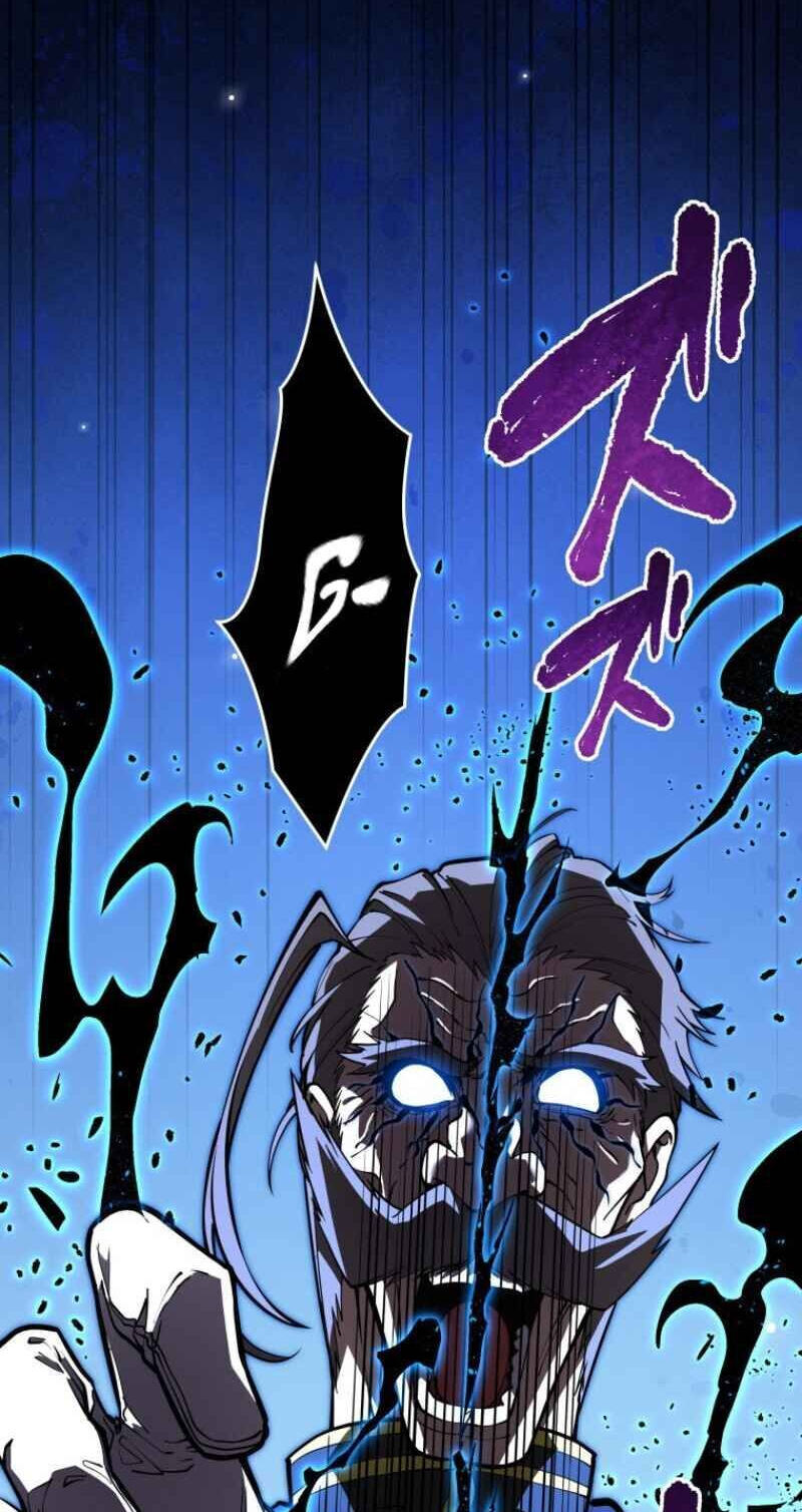 Kaiki Shita Moto Kensei, Shiryouka no Hangyakusha ni Naru Chapter 30 page 2 - 