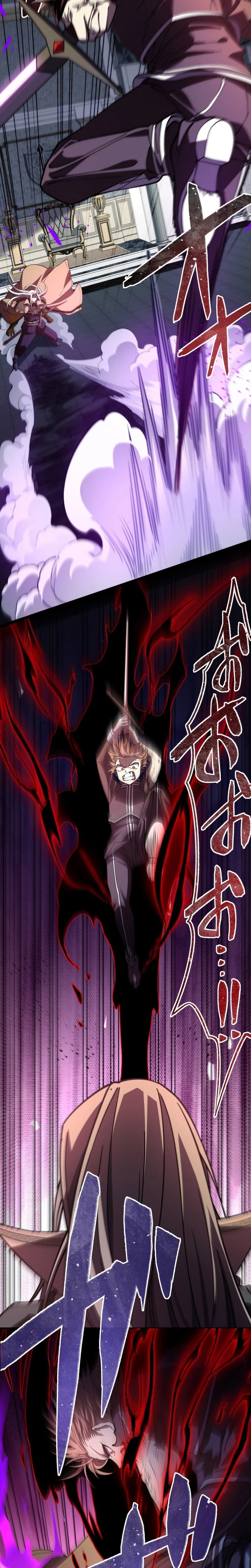 Kaiki Shita Moto Kensei, Shiryouka no Hangyakusha ni Naru Chapter 4 page 13 - 