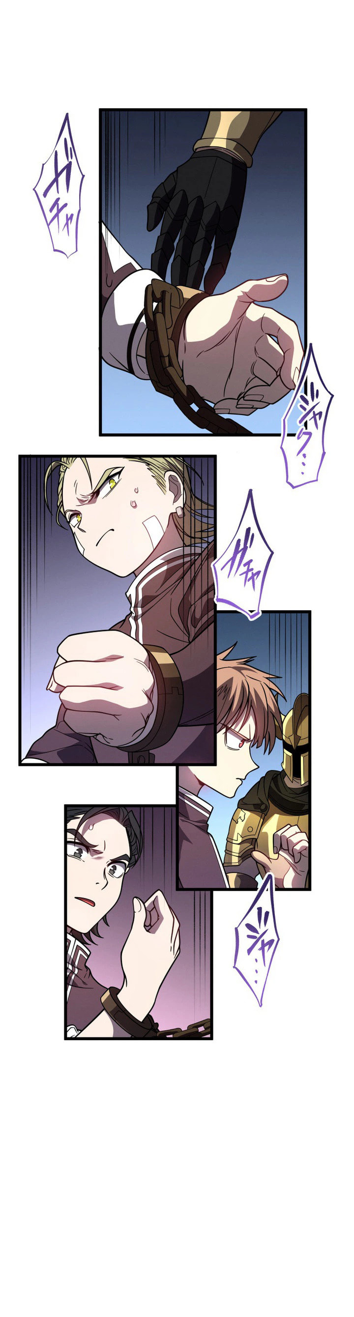 Kaiki Shita Moto Kensei, Shiryouka no Hangyakusha ni Naru Chapter 5 page 45 - 