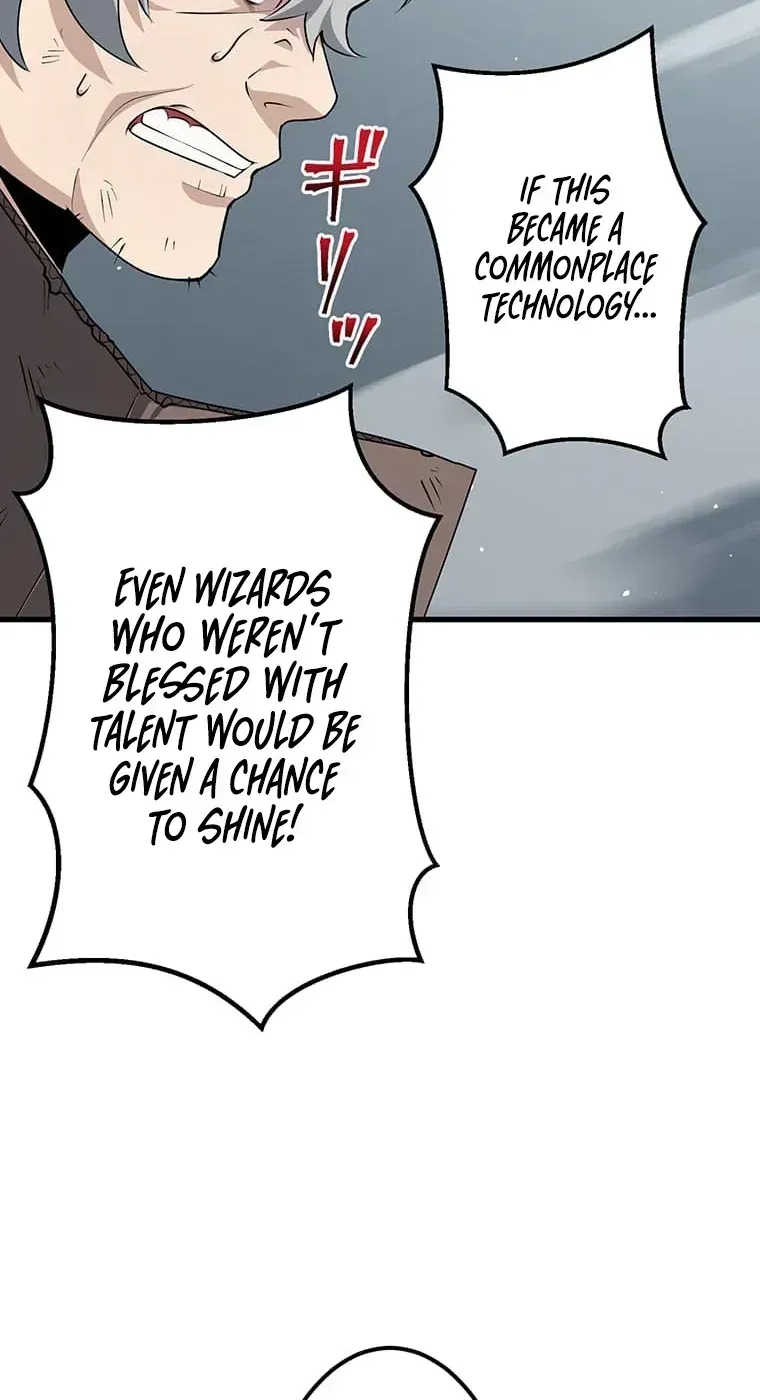 Kaiki Shita Teihen Wizard no Gakureki Gekokujou Chapter 1 page 28 - 