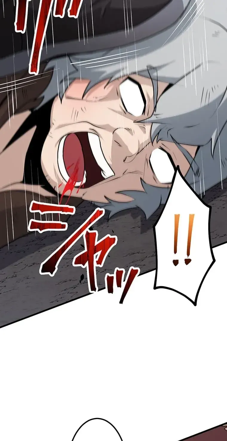 Kaiki Shita Teihen Wizard no Gakureki Gekokujou Chapter 1 page 37 - 