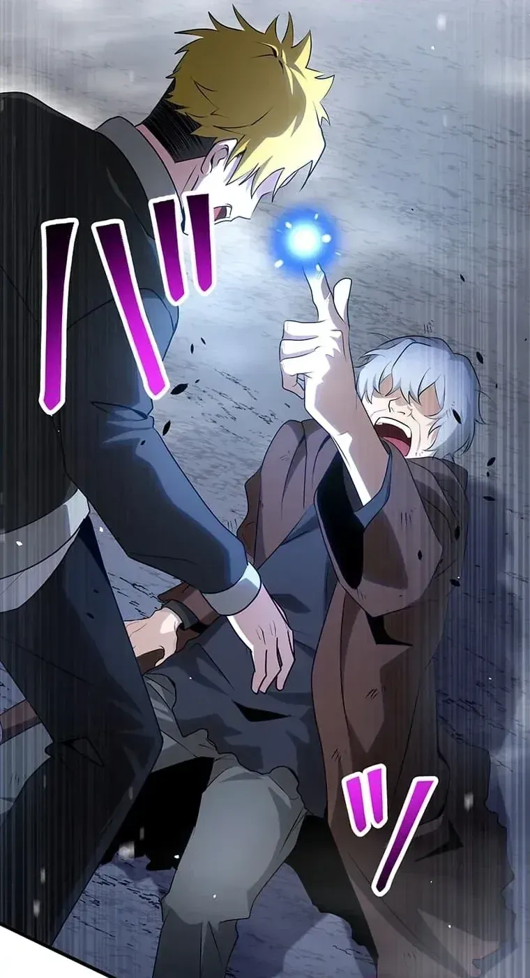 Kaiki Shita Teihen Wizard no Gakureki Gekokujou Chapter 1 page 40 - 