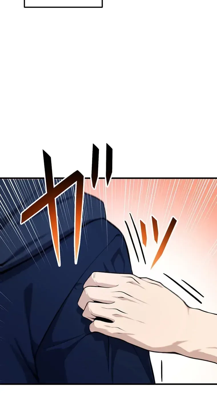 Kaiki Shita Teihen Wizard no Gakureki Gekokujou Chapter 1 page 5 - 