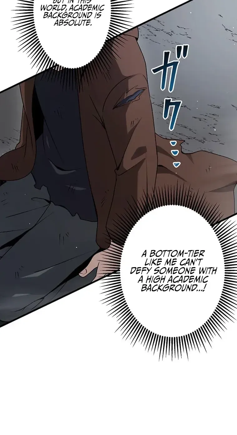 Kaiki Shita Teihen Wizard no Gakureki Gekokujou Chapter 1 page 47 - 