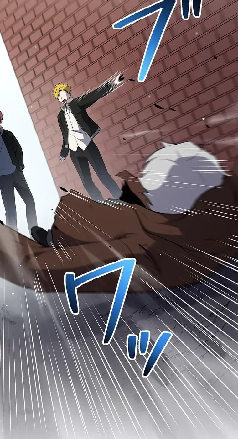 Kaiki Shita Teihen Wizard no Gakureki Gekokujou Chapter 1 page 55 - 