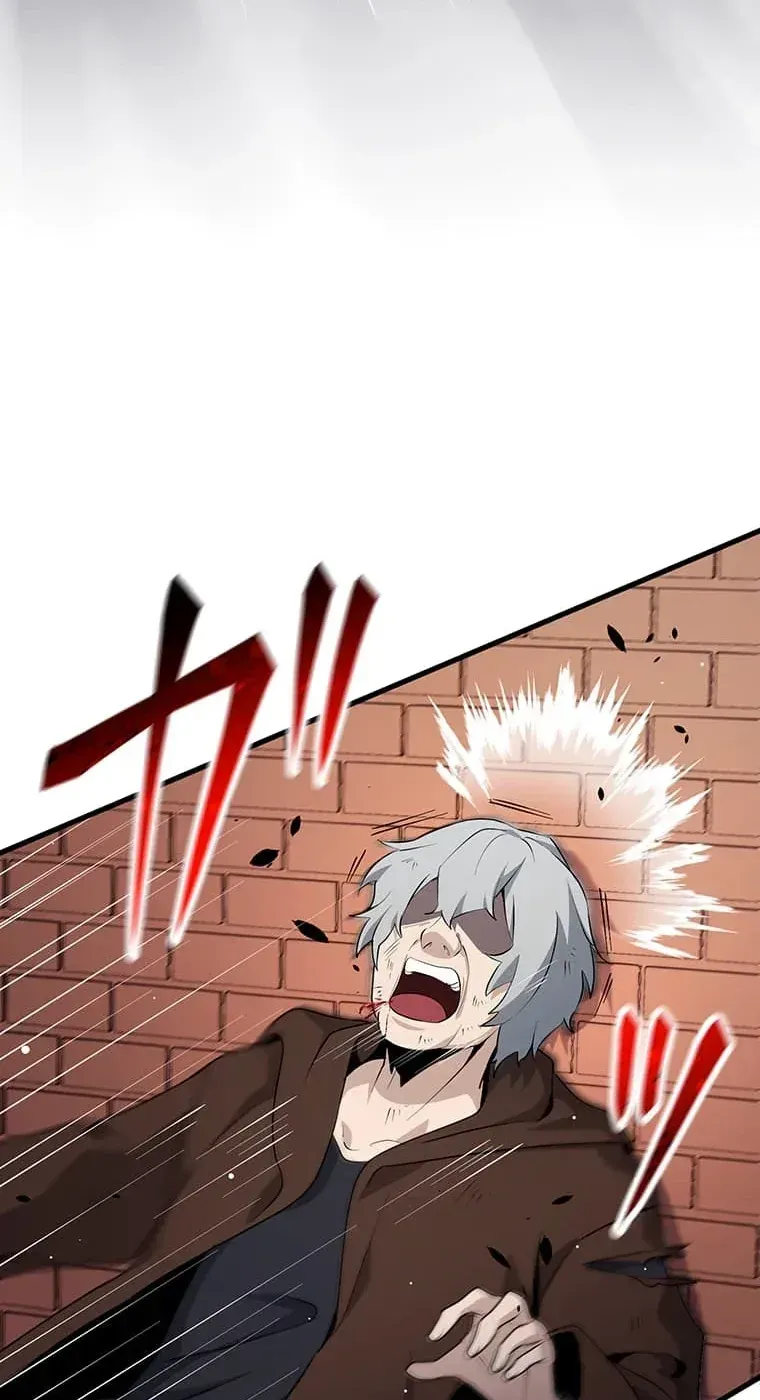 Kaiki Shita Teihen Wizard no Gakureki Gekokujou Chapter 1 page 56 - 