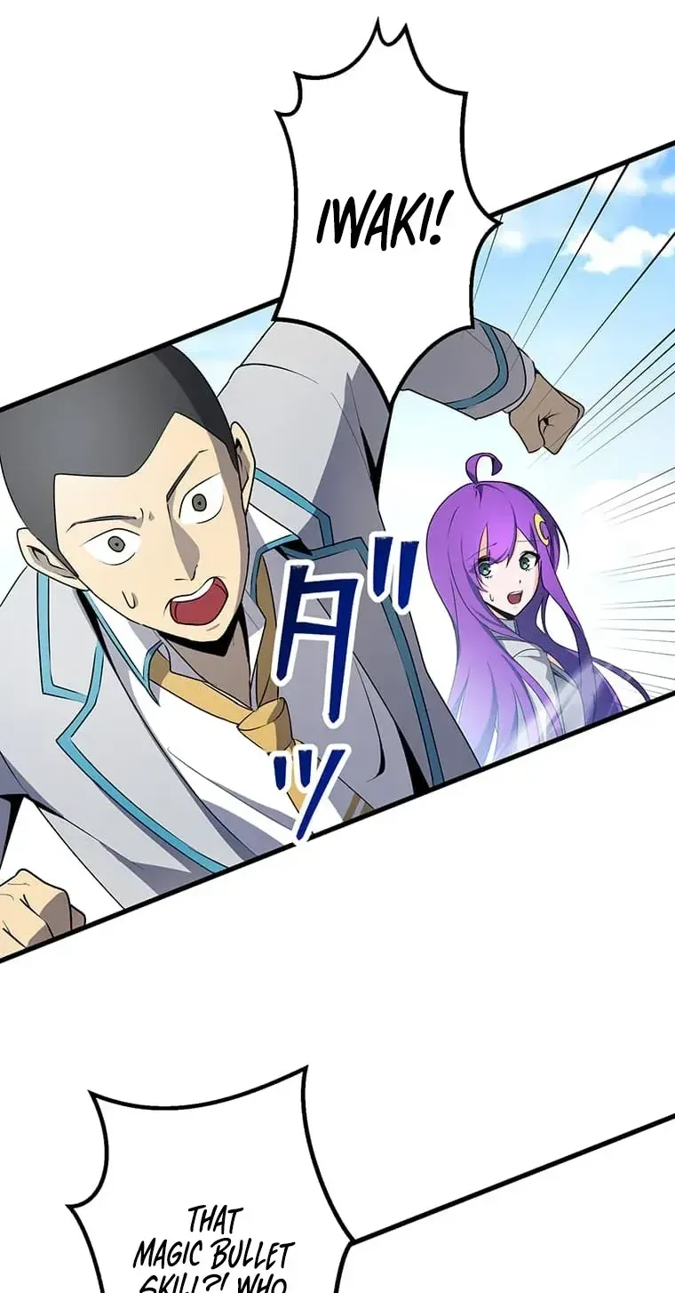 Kaiki Shita Teihen Wizard no Gakureki Gekokujou Chapter 1 page 92 - 