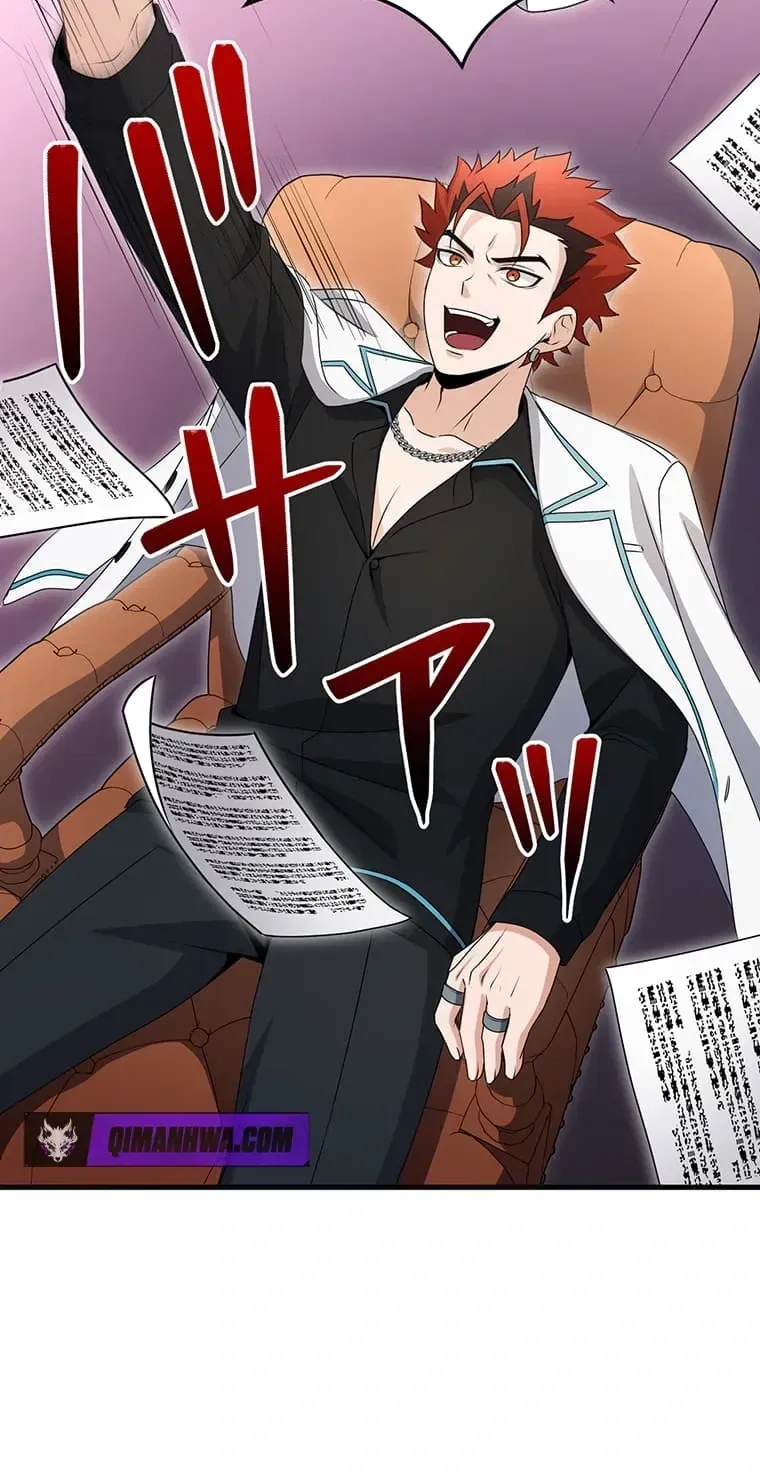 Kaiki Shita Teihen Wizard no Gakureki Gekokujou Chapter 12 page 78 - 
