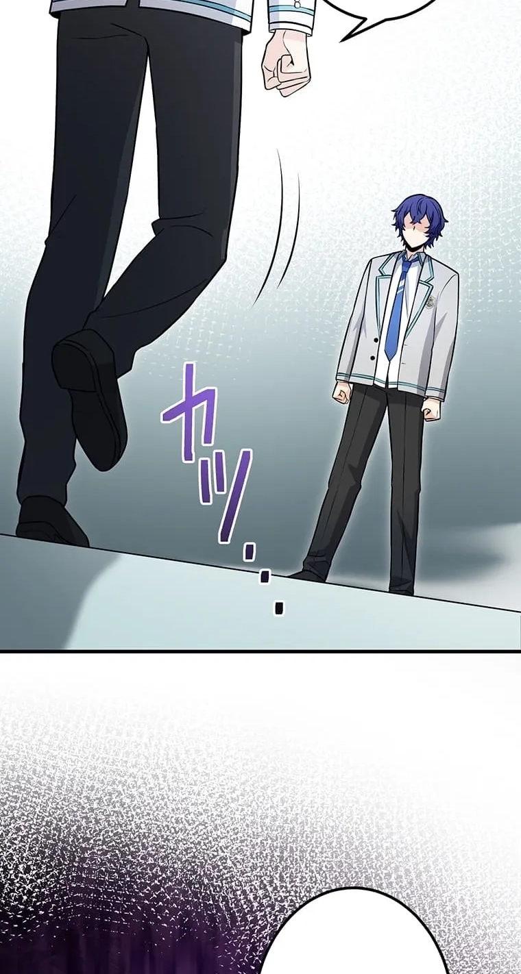 Kaiki Shita Teihen Wizard no Gakureki Gekokujou Chapter 13 page 34 - 