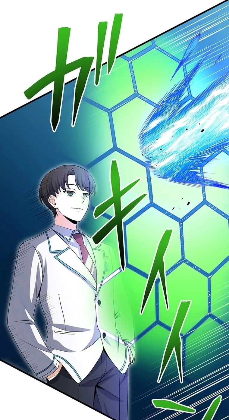 Kaiki Shita Teihen Wizard no Gakureki Gekokujou Chapter 13 page 69 - 