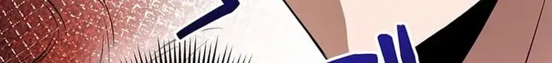 Kaiki Shita Teihen Wizard no Gakureki Gekokujou Chapter 16 page 79 - 