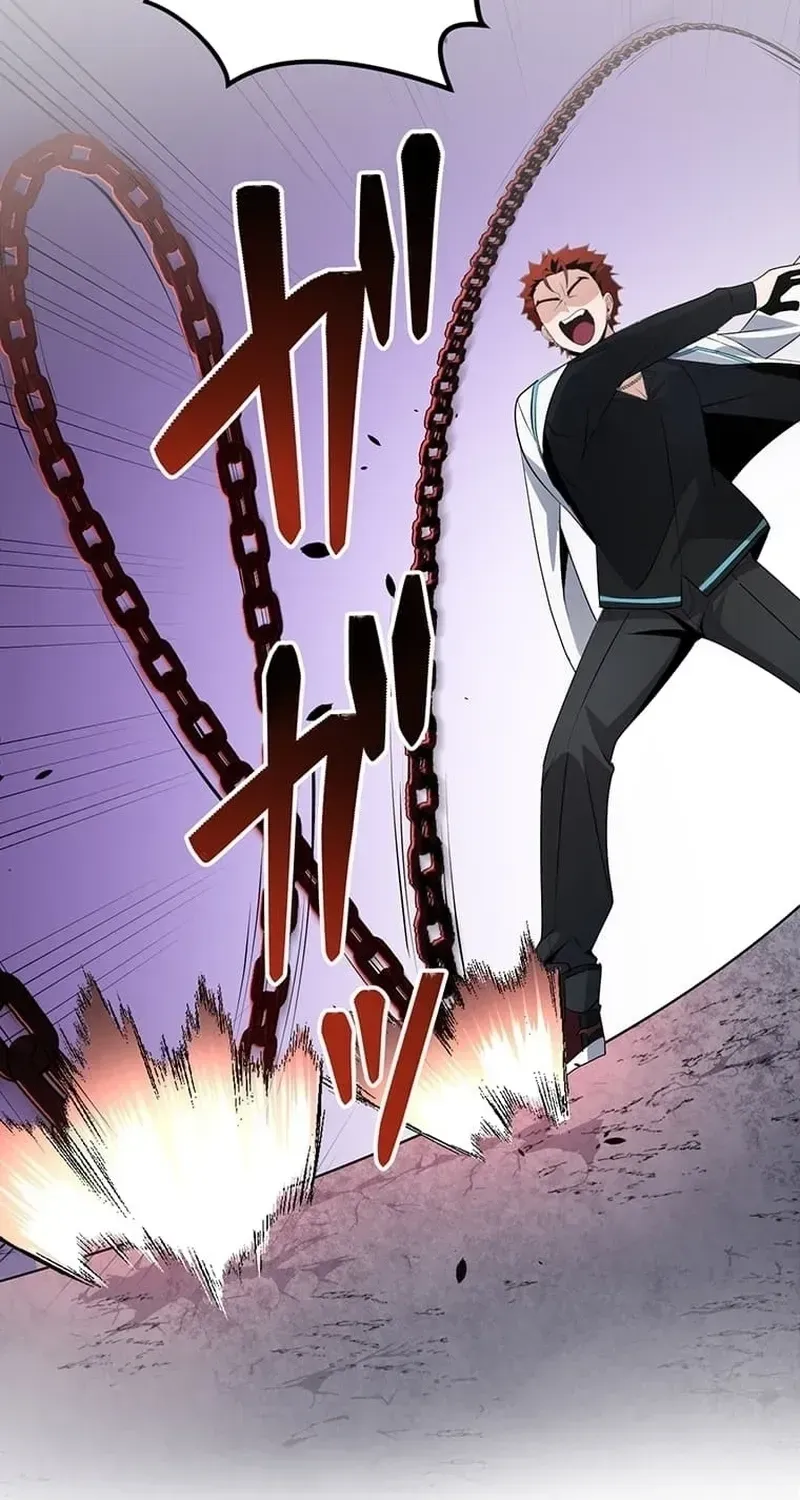 Kaiki Shita Teihen Wizard no Gakureki Gekokujou Chapter 17 page 44 - 