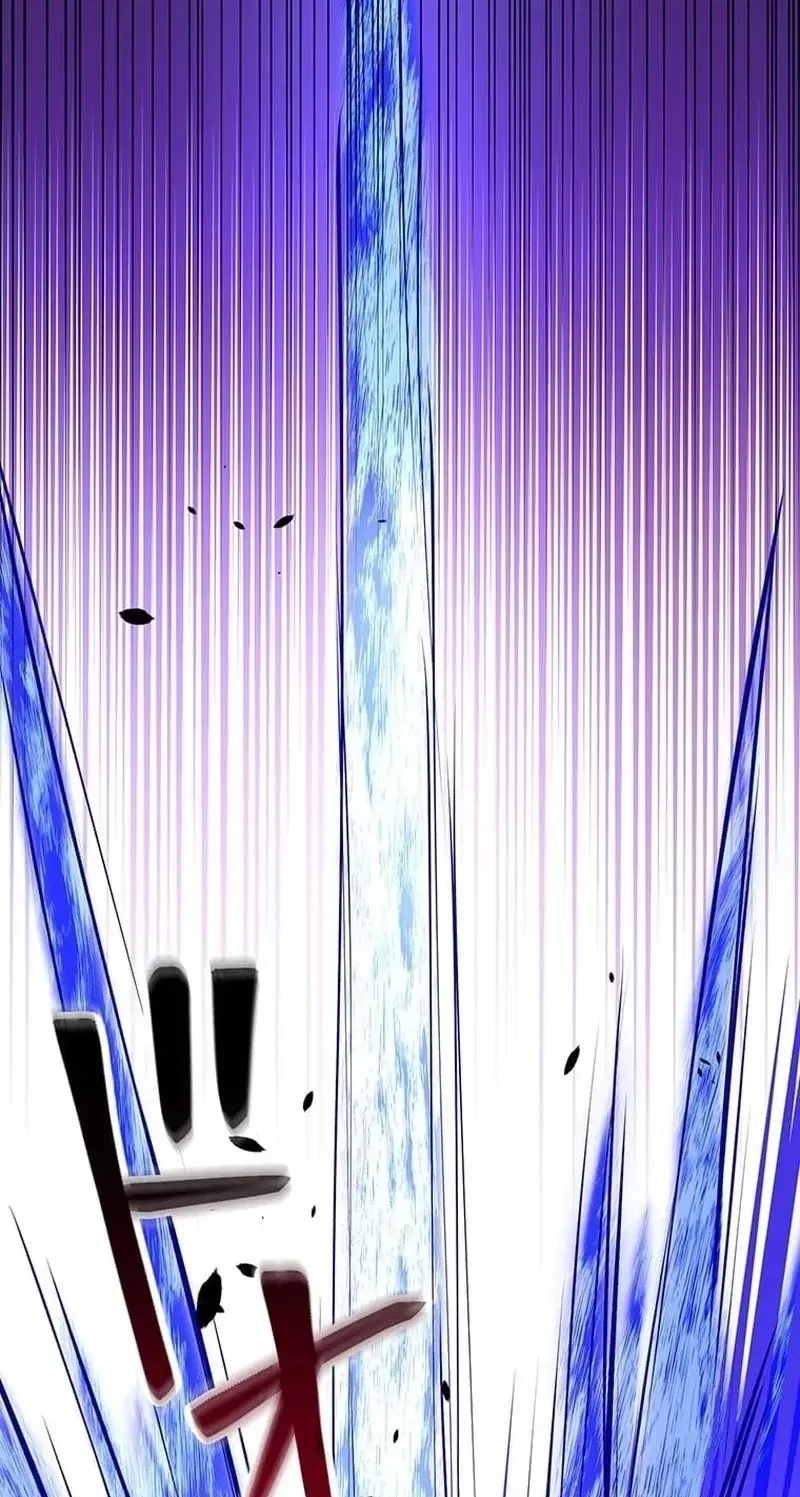 Kaiki Shita Teihen Wizard no Gakureki Gekokujou Chapter 17 page 6 - 