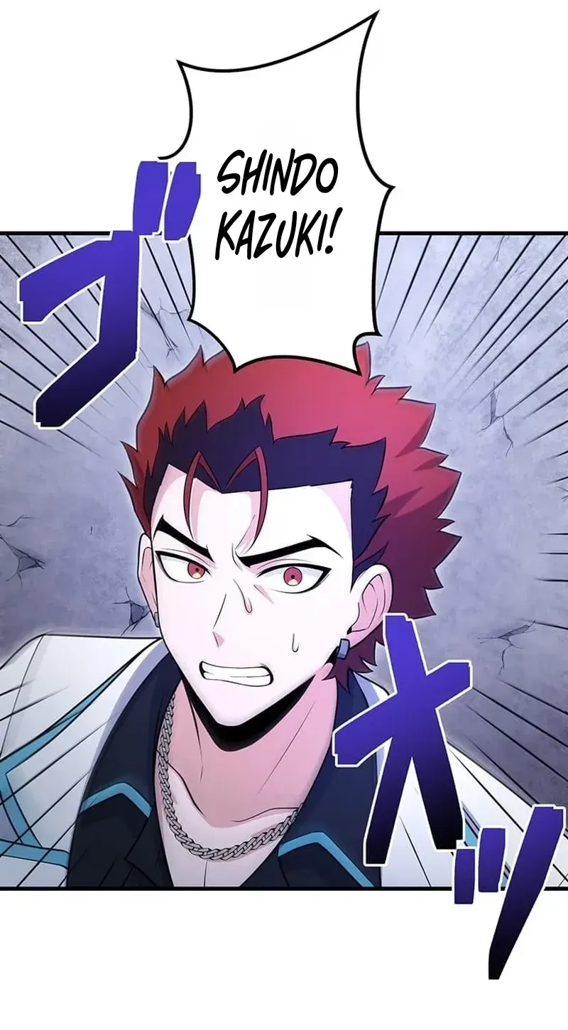 Kaiki Shita Teihen Wizard no Gakureki Gekokujou Chapter 17 page 73 - 