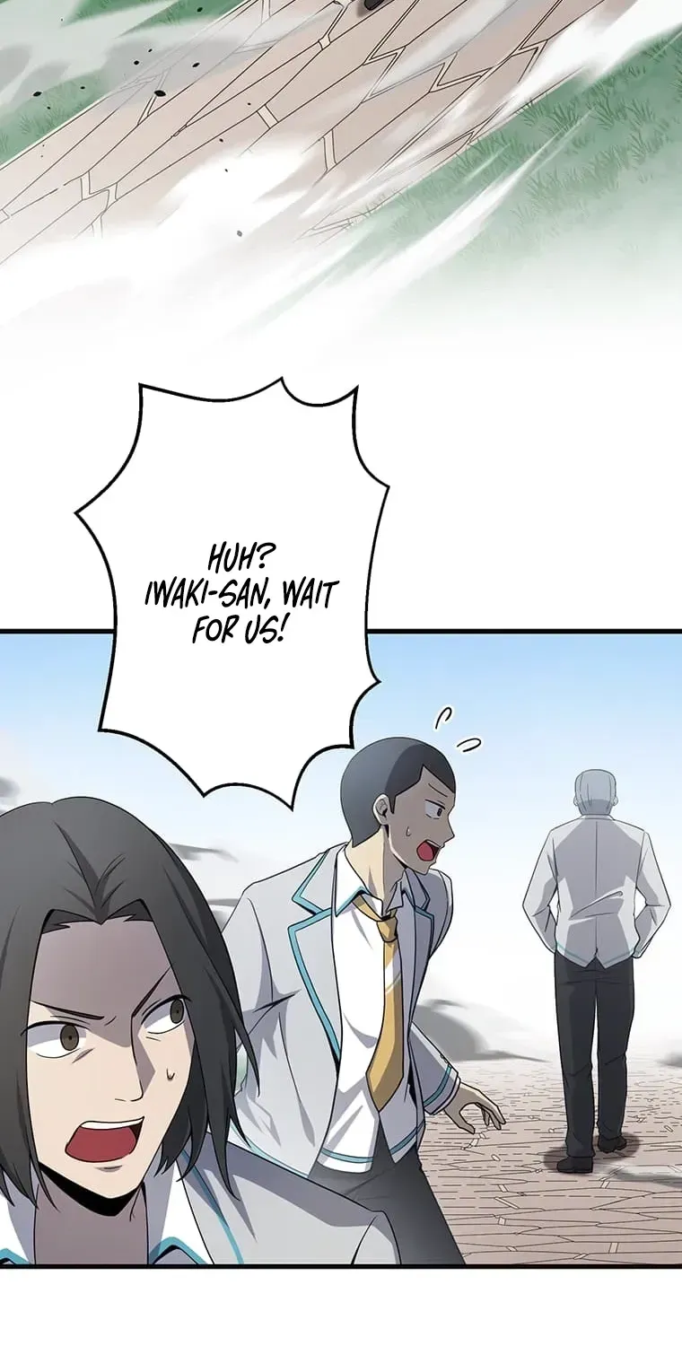 Kaiki Shita Teihen Wizard no Gakureki Gekokujou Chapter 2 page 14 - 