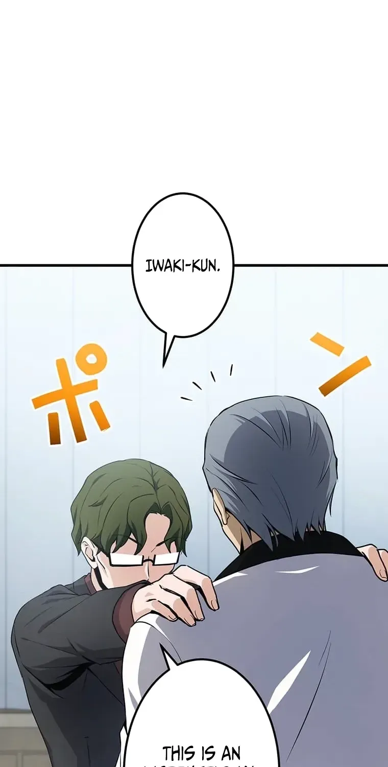 Kaiki Shita Teihen Wizard no Gakureki Gekokujou Chapter 2 page 64 - 