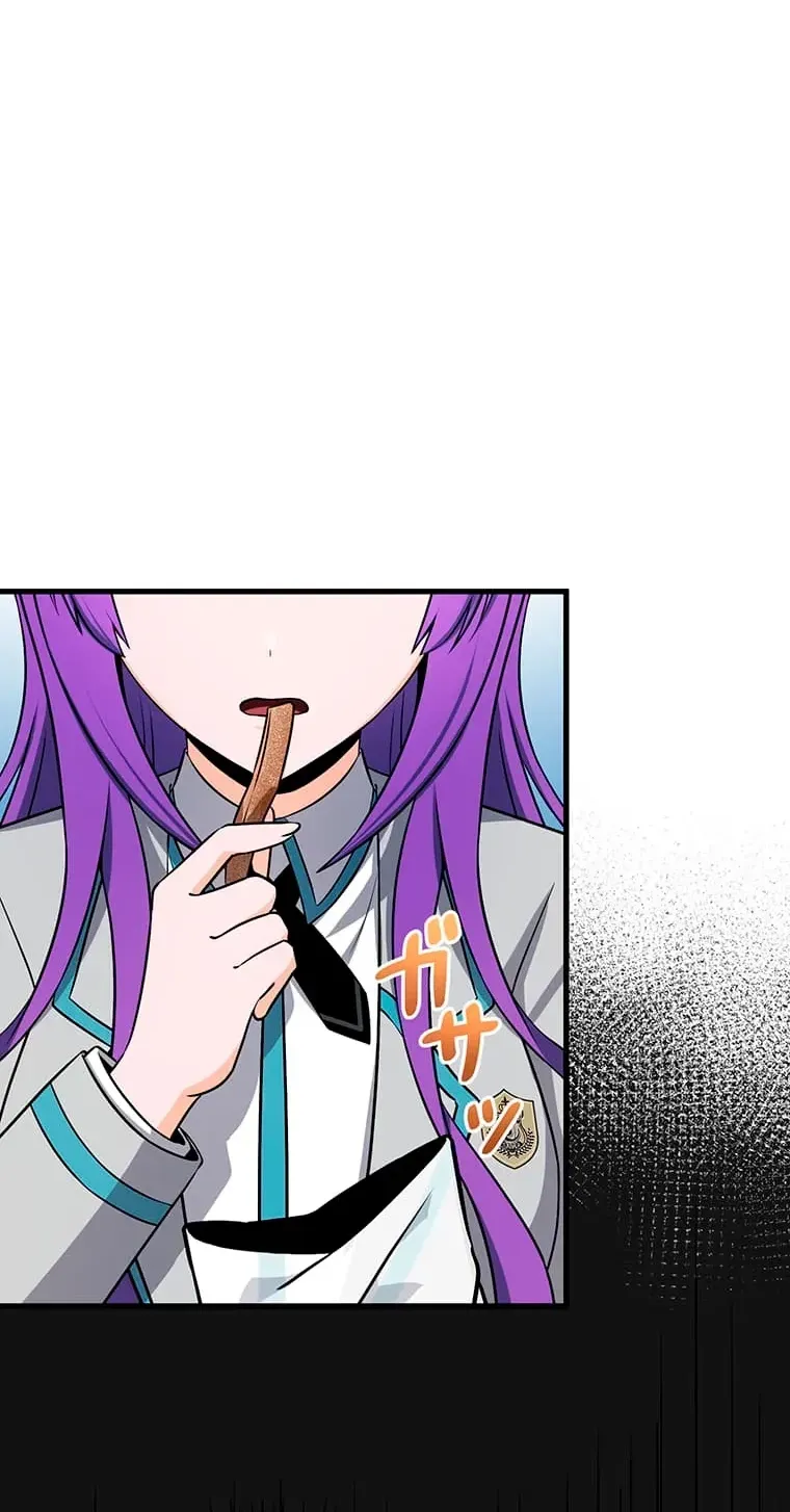 Kaiki Shita Teihen Wizard no Gakureki Gekokujou Chapter 3 page 42 - 
