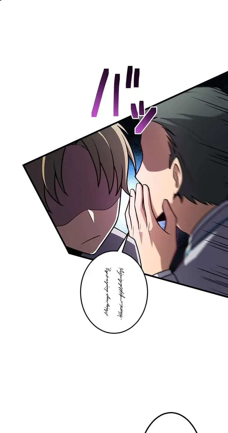 Kaiki Shita Teihen Wizard no Gakureki Gekokujou Chapter 4 page 15 - 