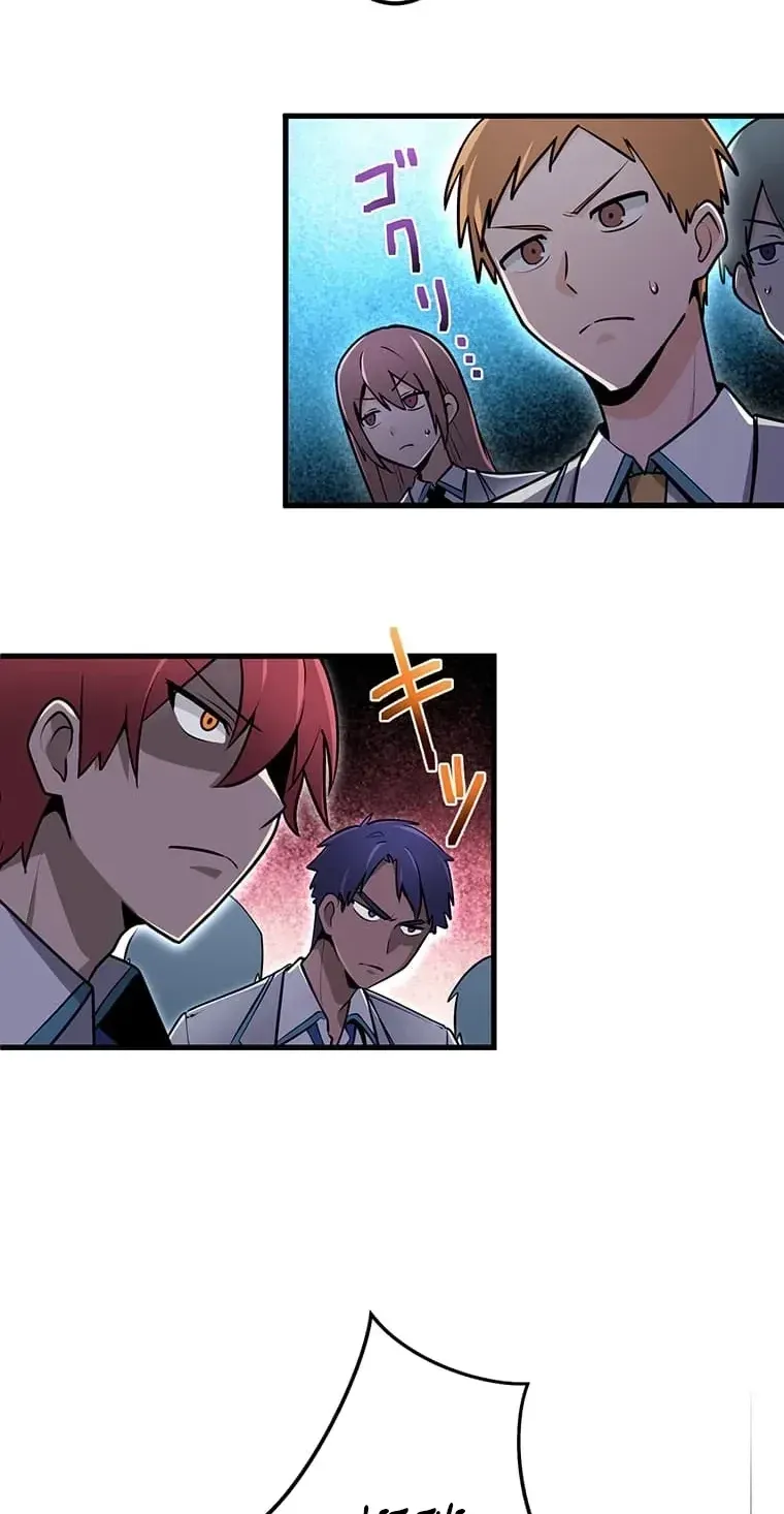 Kaiki Shita Teihen Wizard no Gakureki Gekokujou Chapter 4 page 9 - 