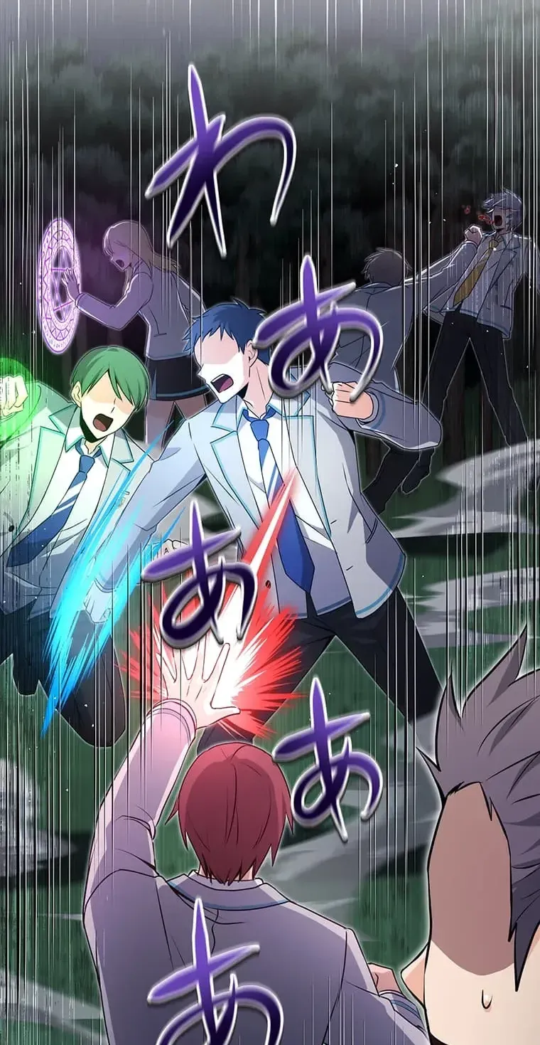 Kaiki Shita Teihen Wizard no Gakureki Gekokujou Chapter 5 page 84 - 