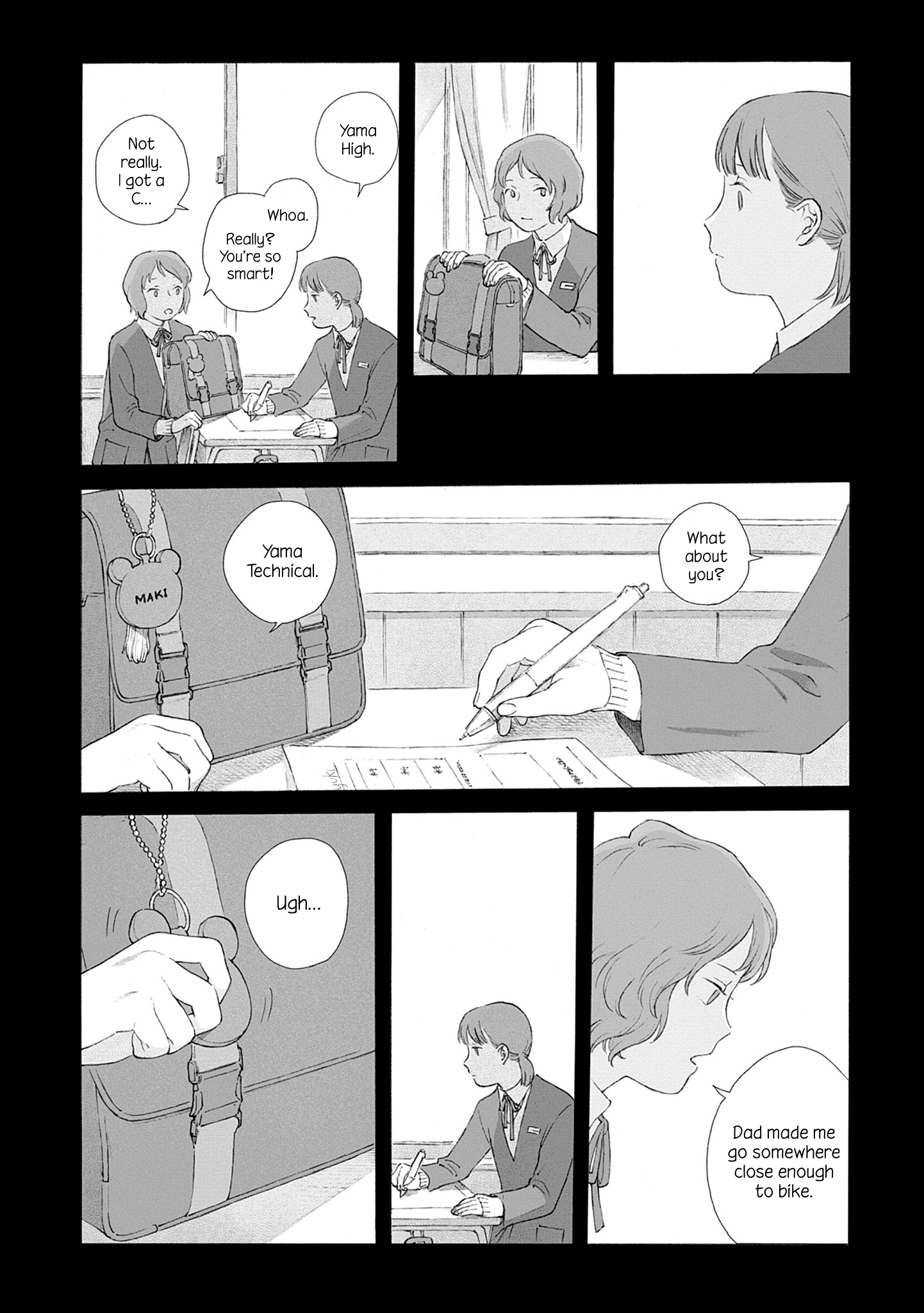 Kaiko: Fuyumushi Kaiko Sakuhinshuu Chapter 1 page 11 - 