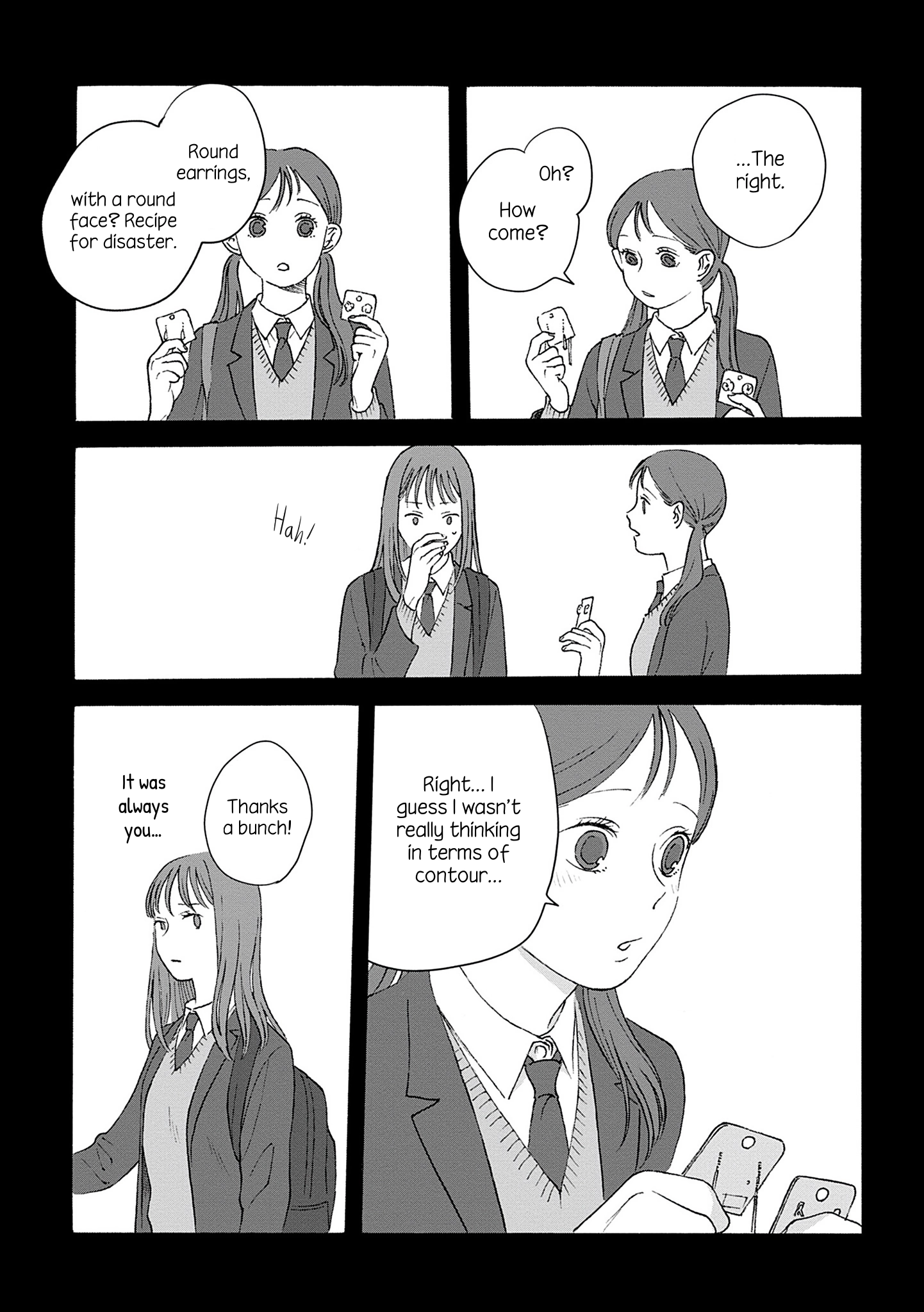 Kaiko: Fuyumushi Kaiko Sakuhinshuu Chapter 4 page 29 - 