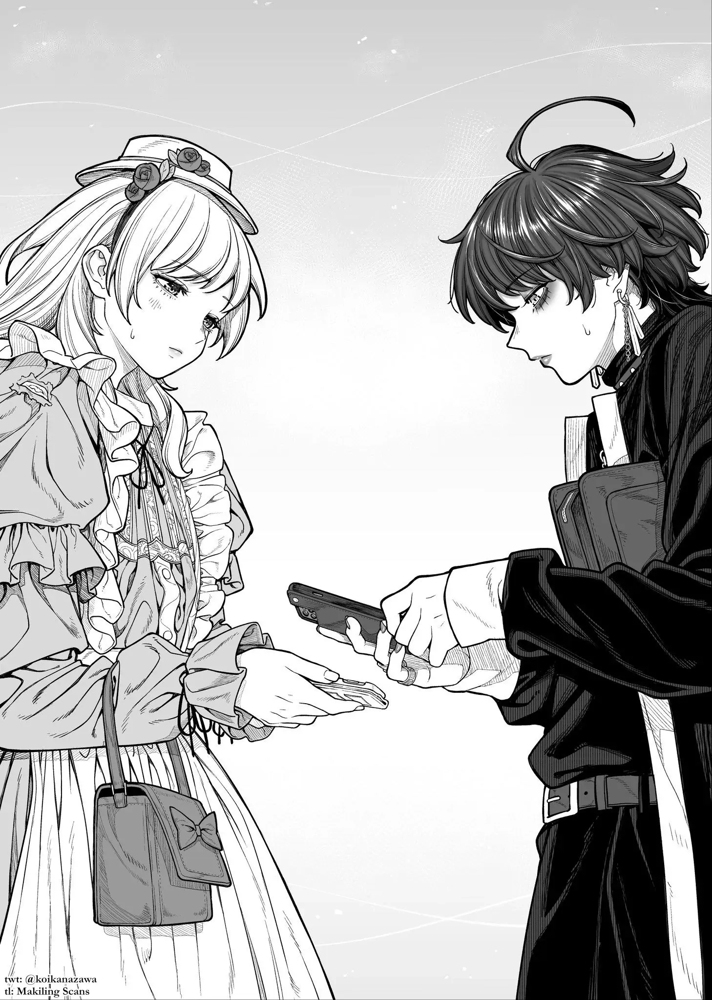 Kaisha to Shiseikatsu (Pre-Serialization) Chapter 12 page 2 - 