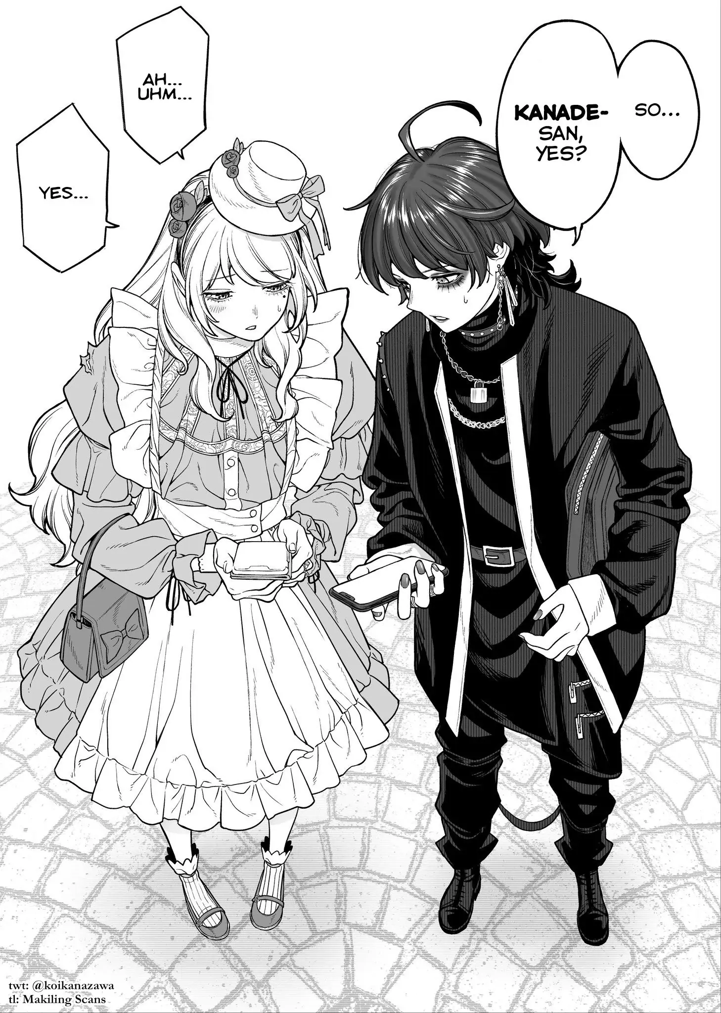 Kaisha to Shiseikatsu (Pre-Serialization) Chapter 13 page 2 - 