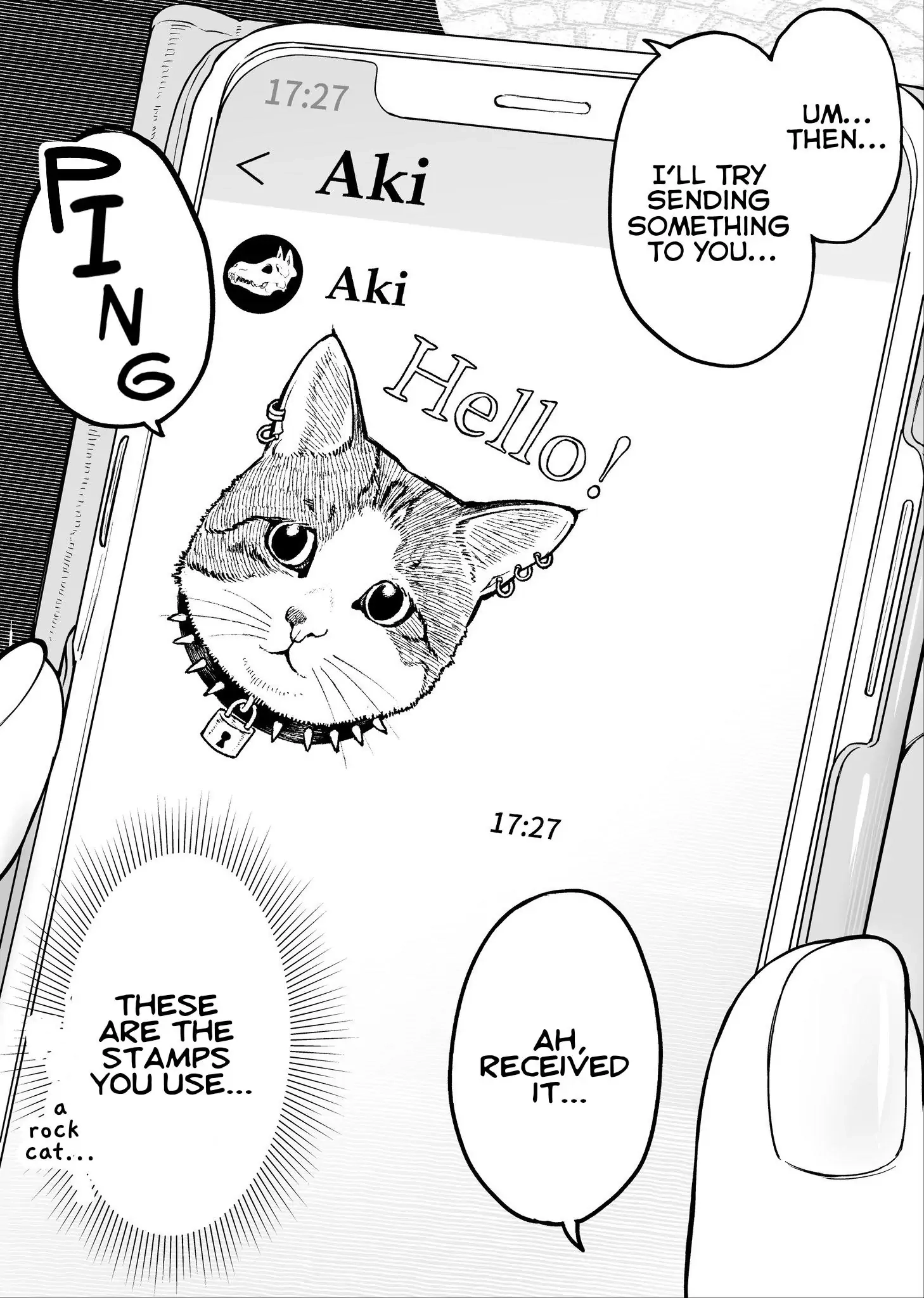 Kaisha to Shiseikatsu (Pre-Serialization) Chapter 14 page 1 - 