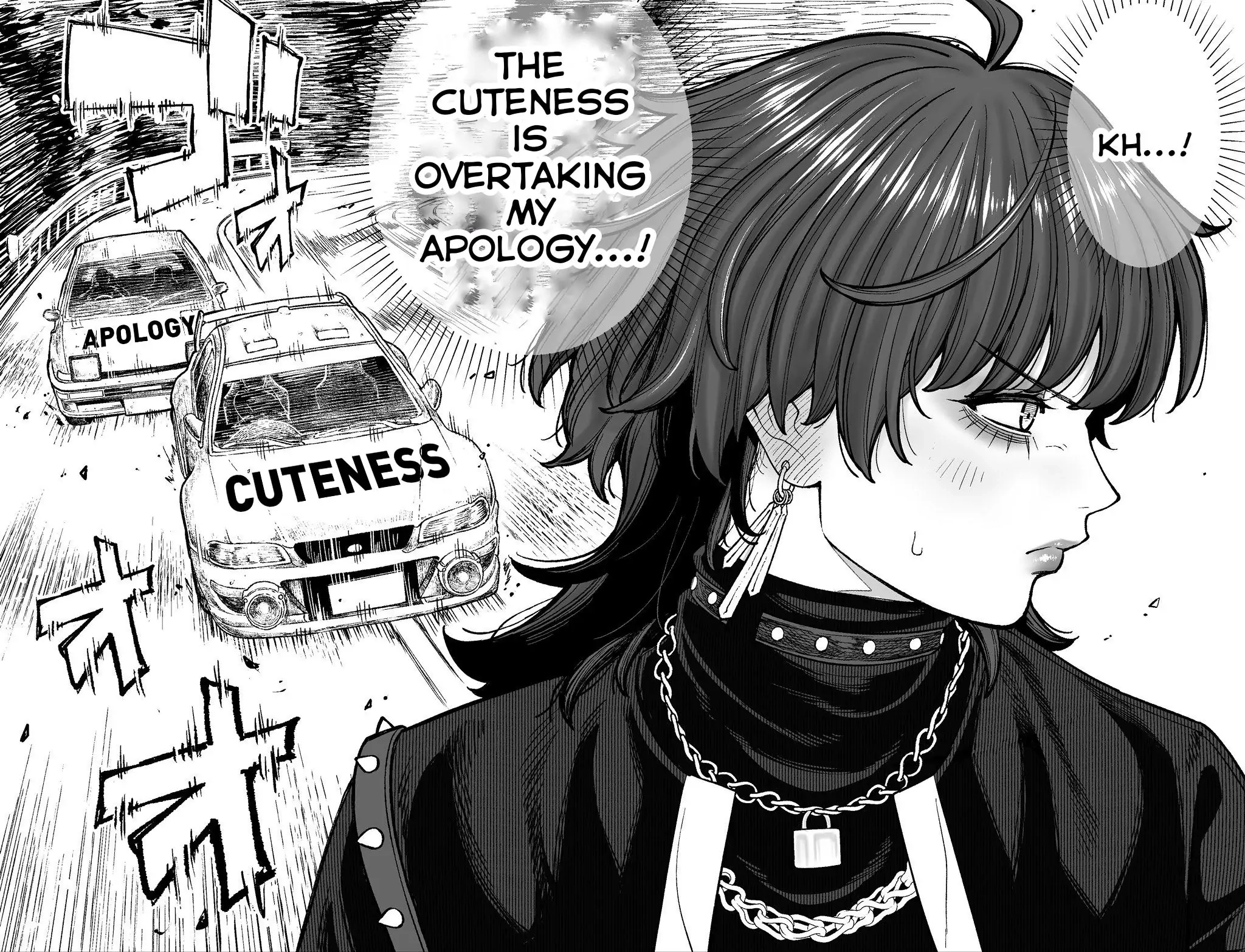 Kaisha to Shiseikatsu (Pre-Serialization) Chapter 16 page 1 - 