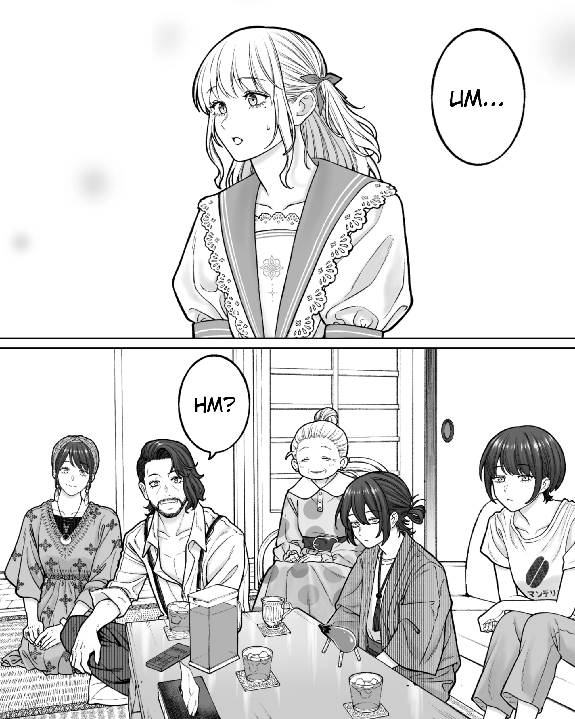 Kaisha to Shiseikatsu (Pre-Serialization) Chapter 184 page 1 - 