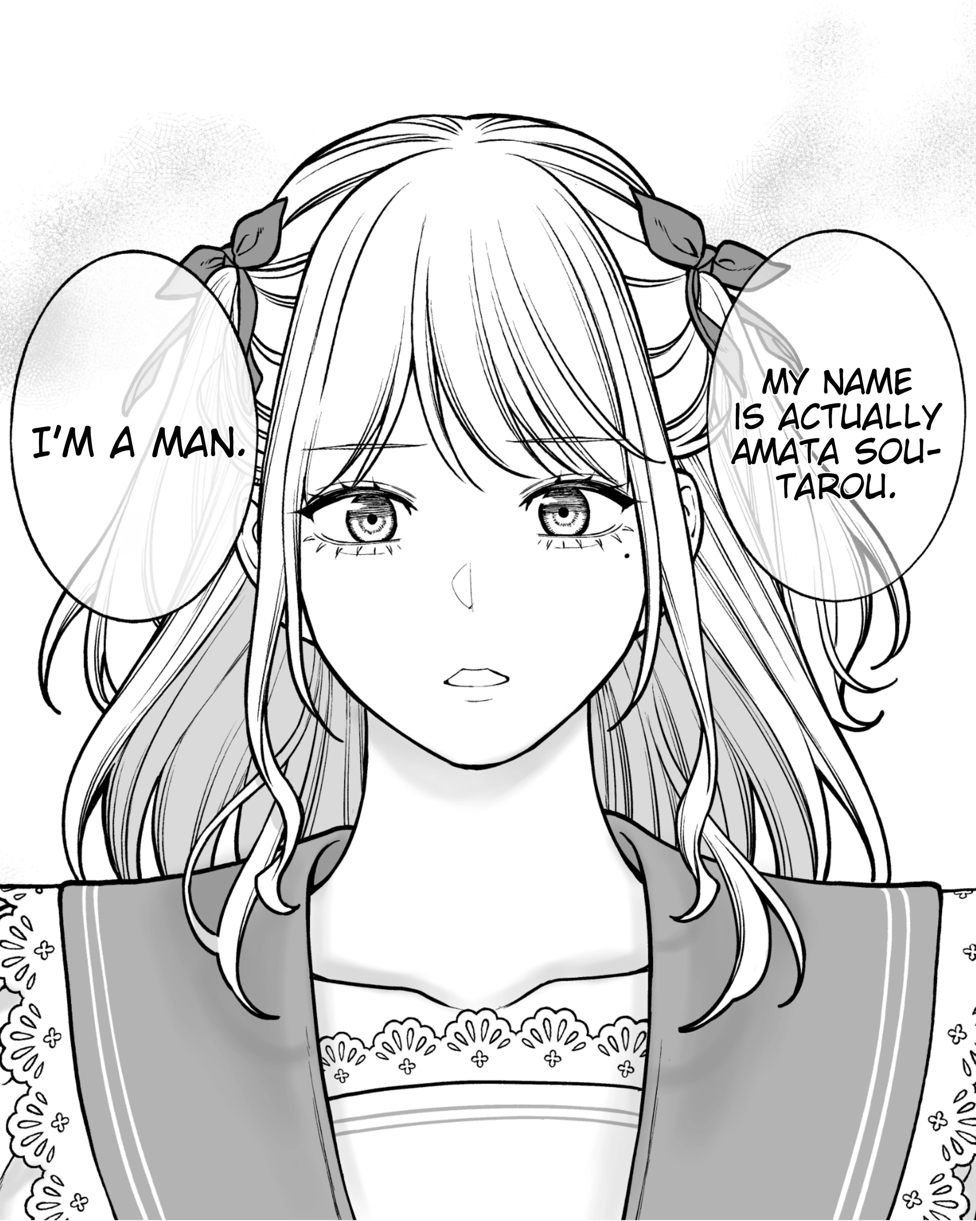 Kaisha to Shiseikatsu (Pre-Serialization) Chapter 184 page 4 - 