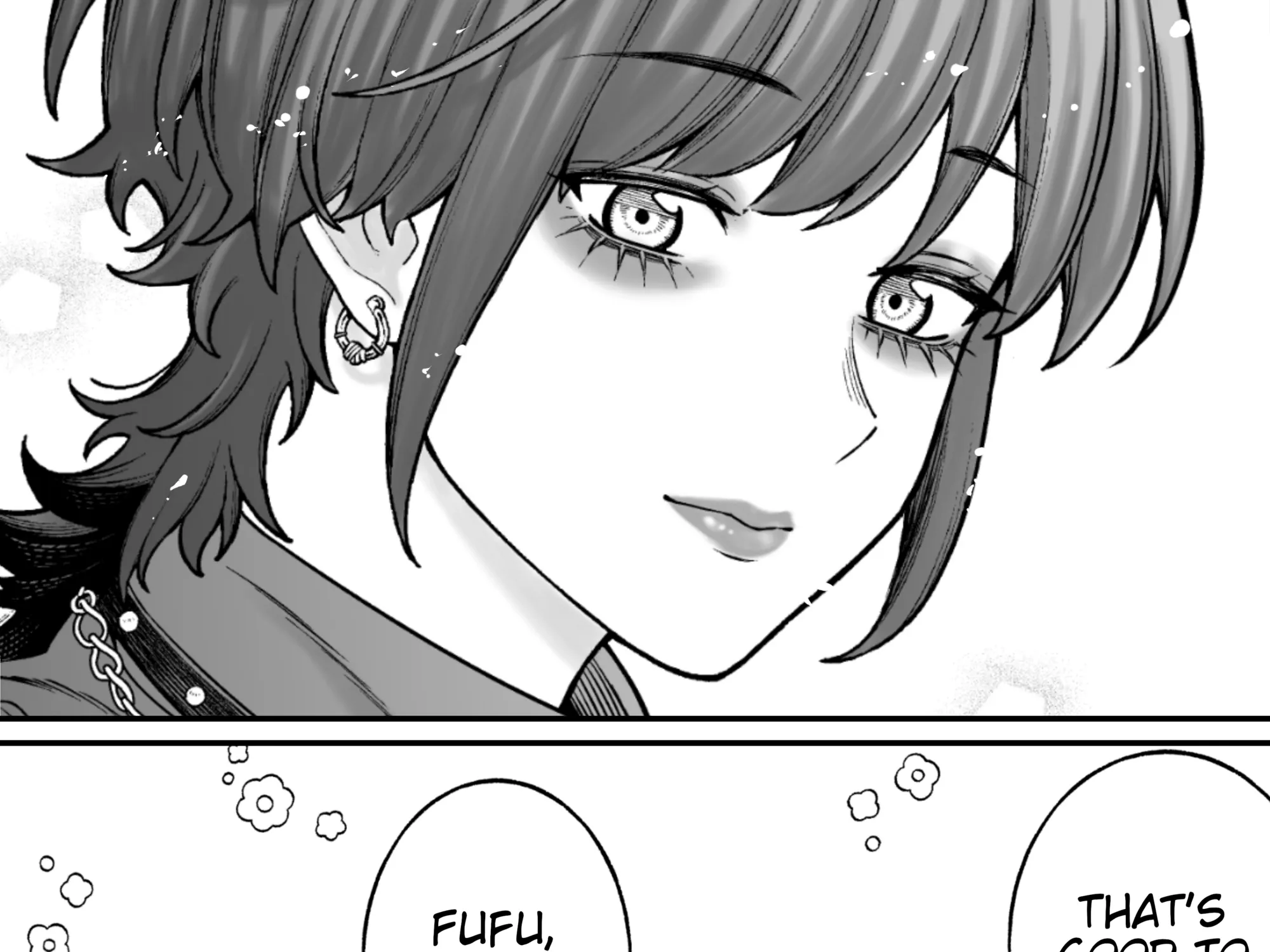 Kaisha to Shiseikatsu (Pre-Serialization) Chapter 189 page 1 - 