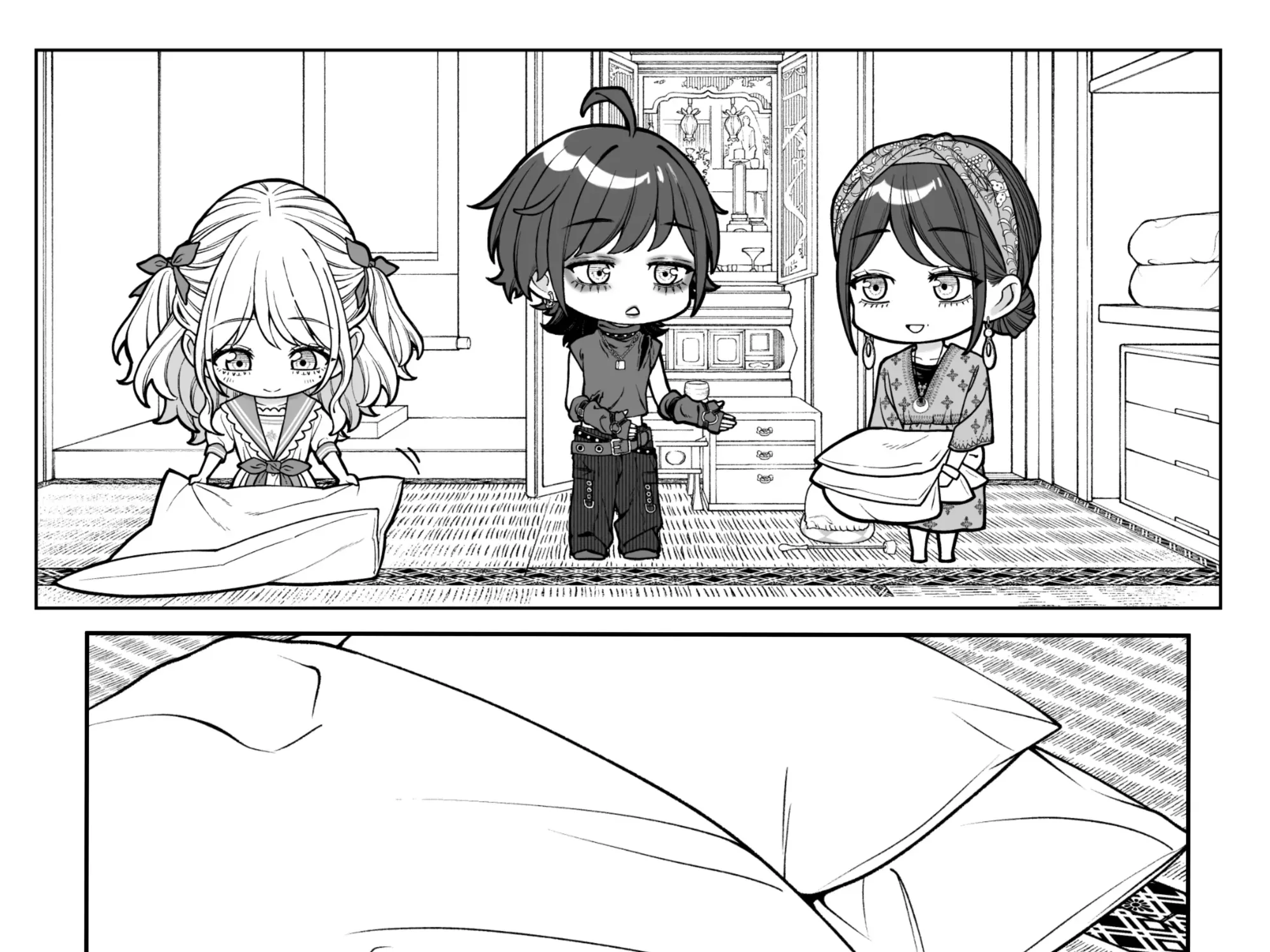 Kaisha to Shiseikatsu (Pre-Serialization) Chapter 189 page 5 - 