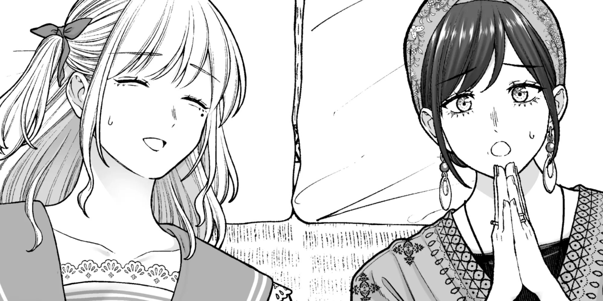 Kaisha to Shiseikatsu (Pre-Serialization) Chapter 191 page 2 - 