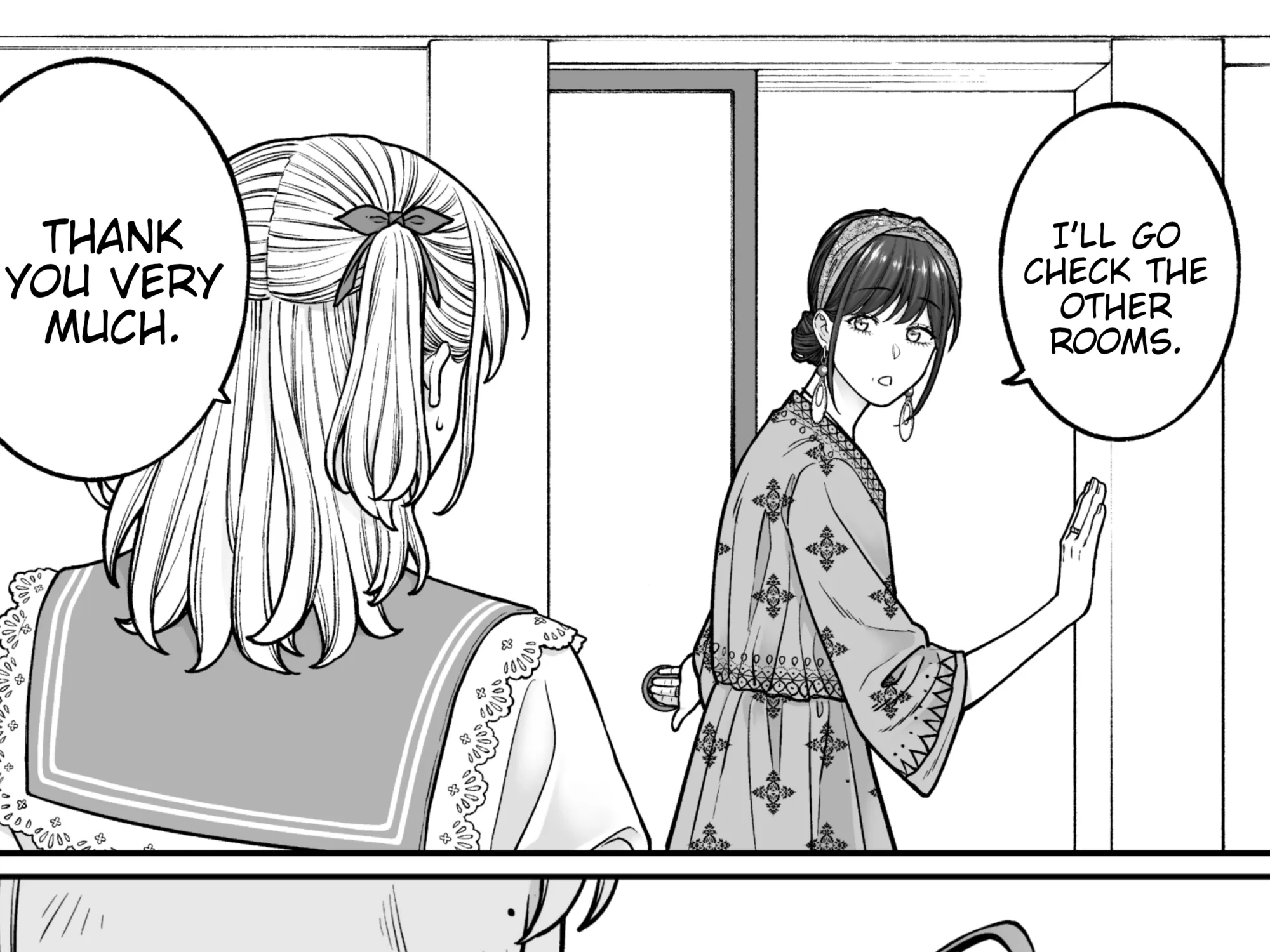 Kaisha to Shiseikatsu (Pre-Serialization) Chapter 191 page 3 - 
