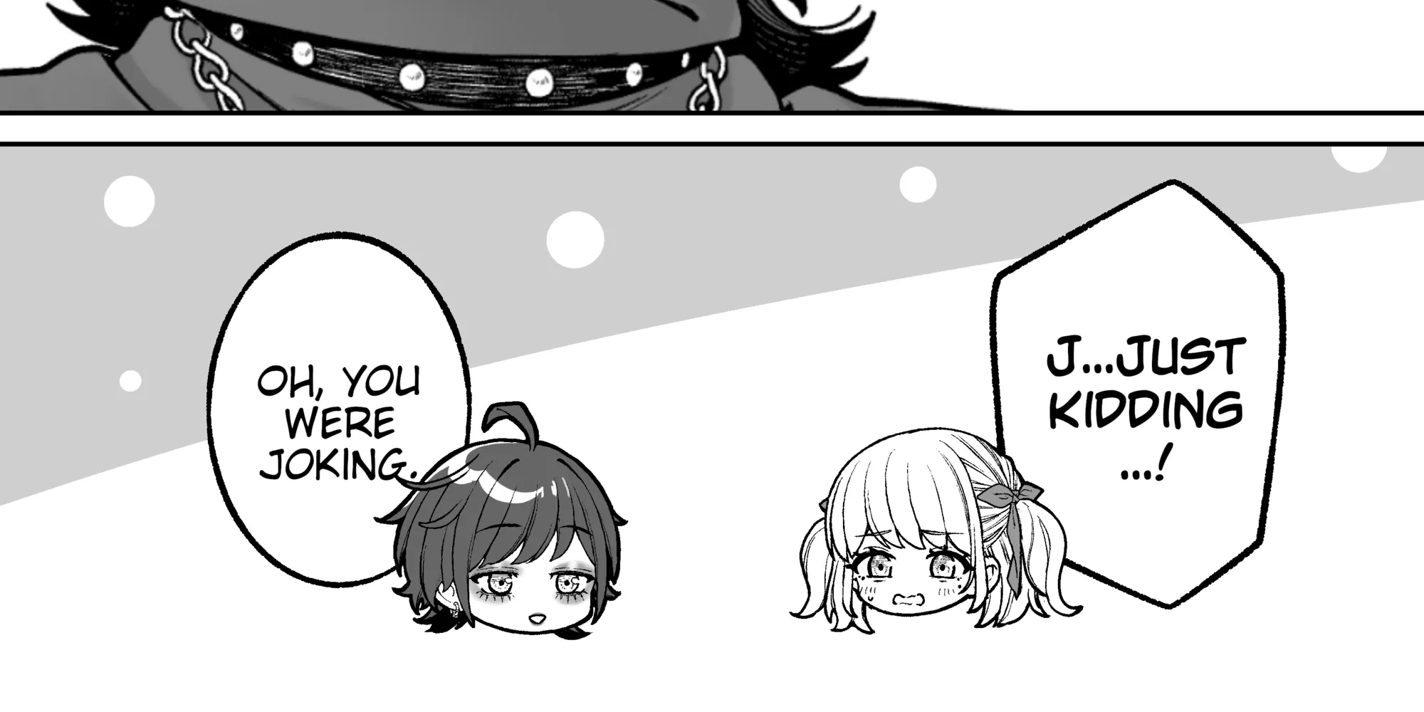 Kaisha to Shiseikatsu (Pre-Serialization) Chapter 193 page 2 - 