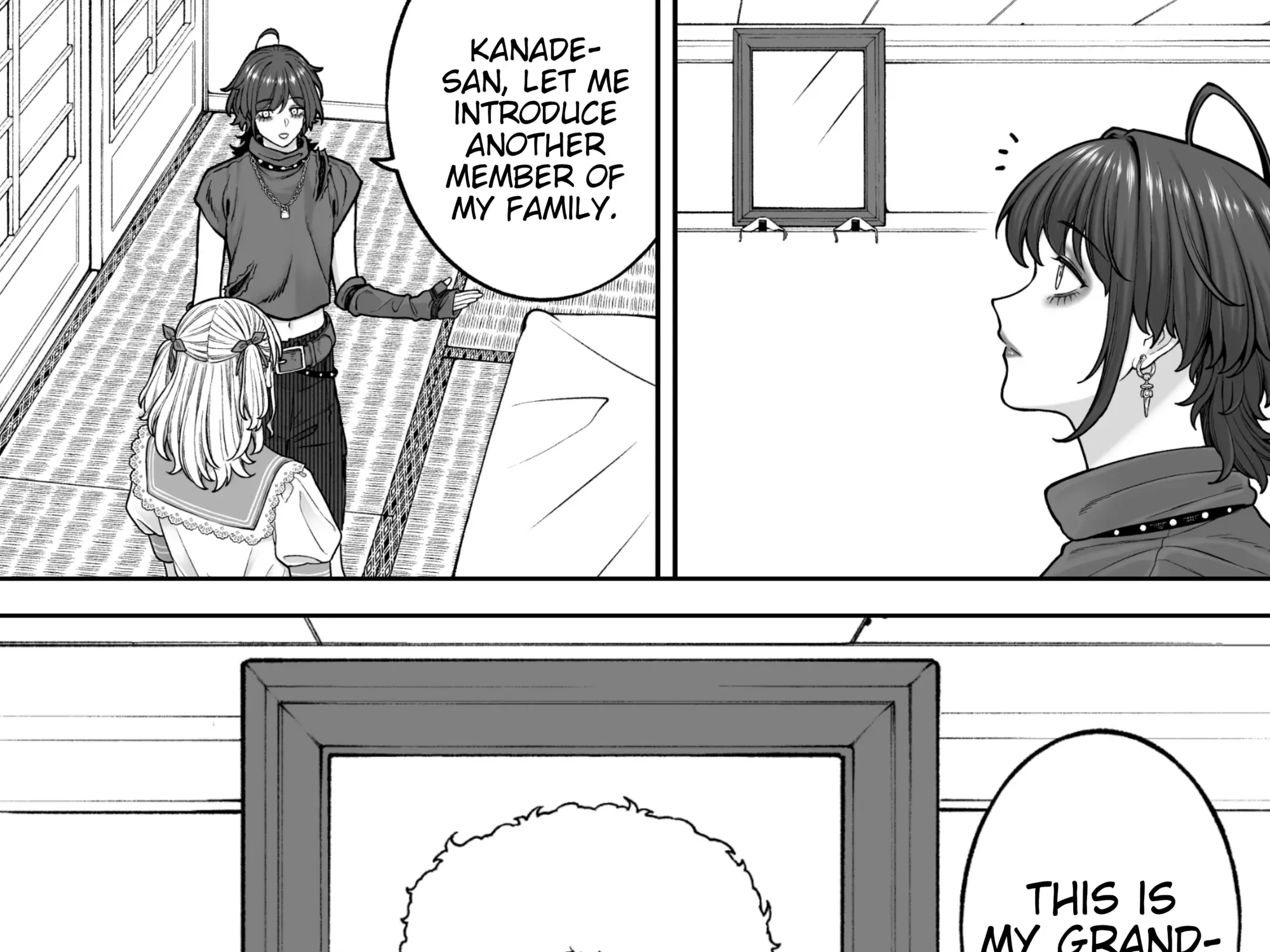 Kaisha to Shiseikatsu (Pre-Serialization) Chapter 193 page 3 - 
