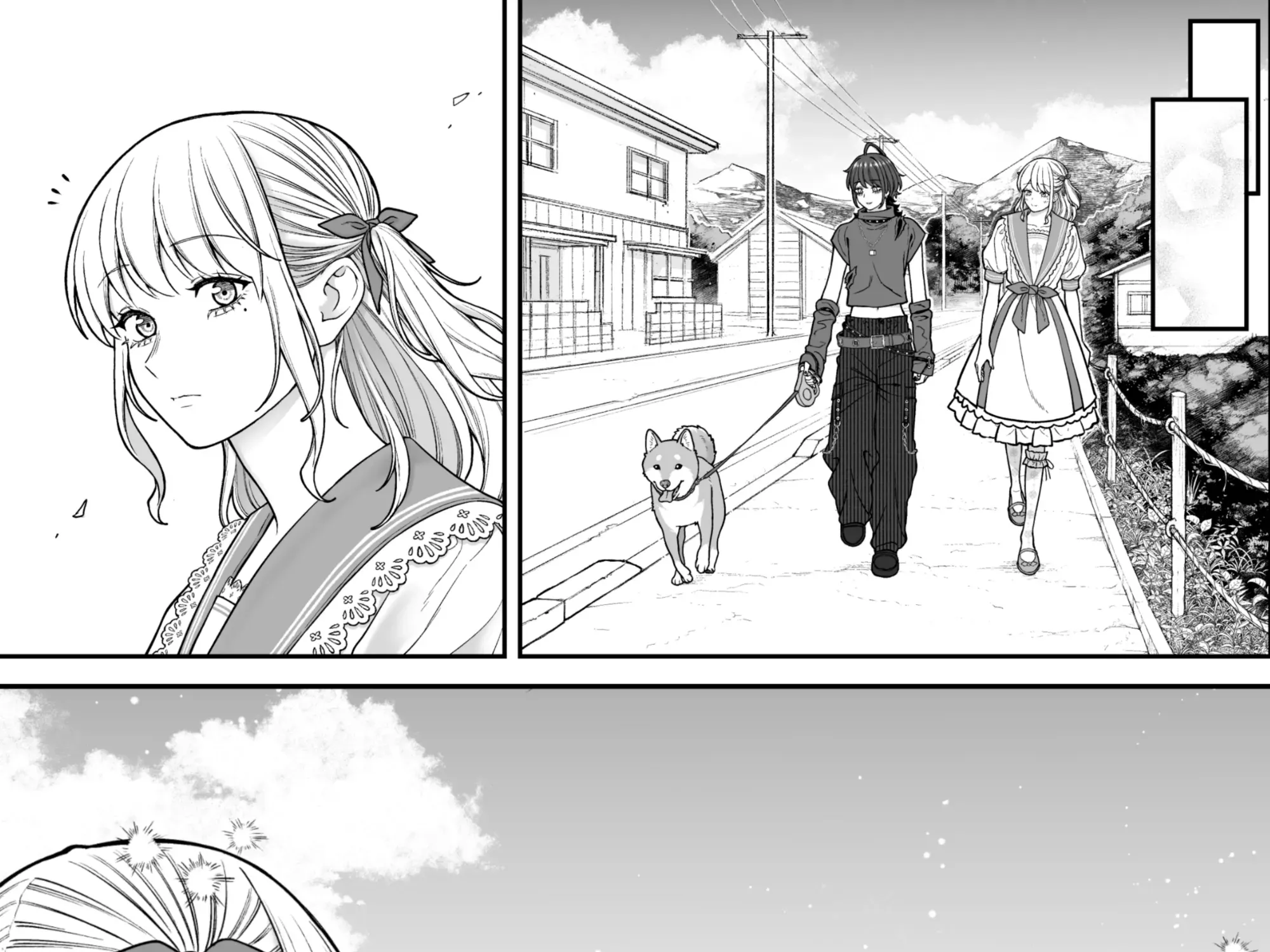 Kaisha to Shiseikatsu (Pre-Serialization) Chapter 193 page 7 - 