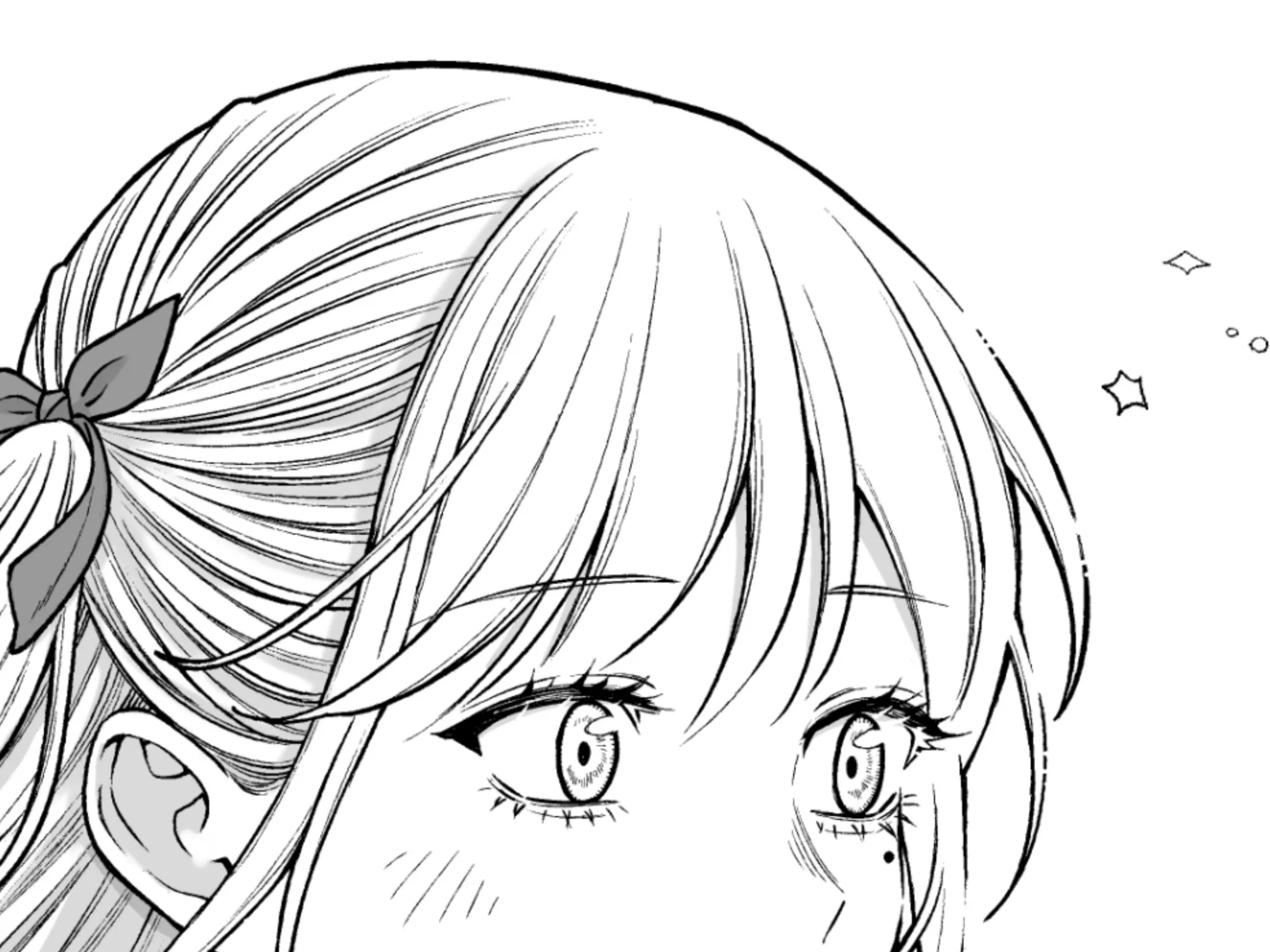 Kaisha to Shiseikatsu (Pre-Serialization) Chapter 194 page 1 - 
