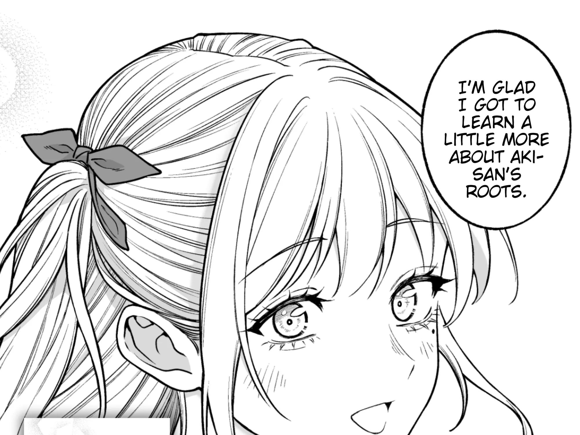 Kaisha to Shiseikatsu (Pre-Serialization) Chapter 194 page 5 - 