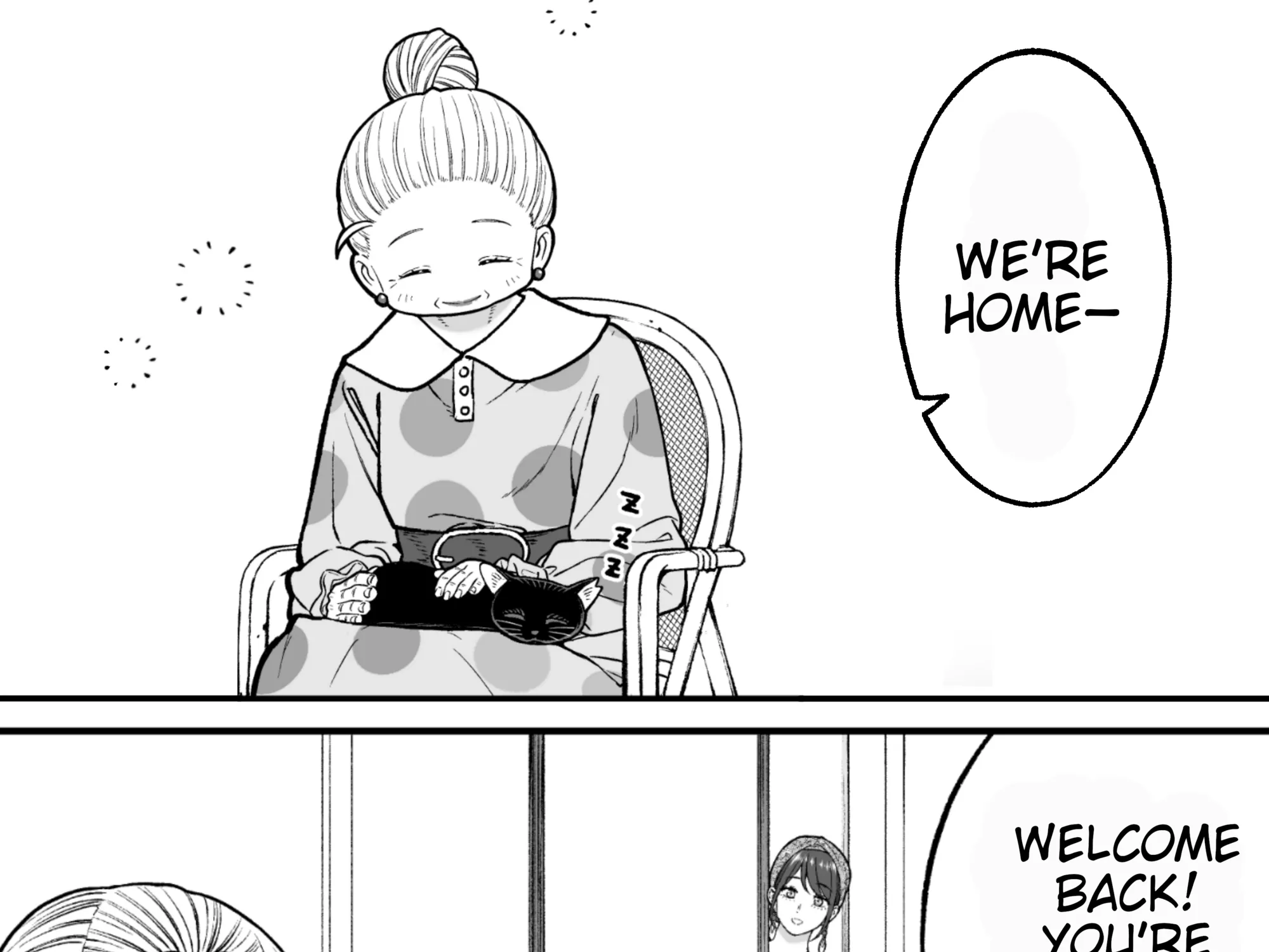 Kaisha to Shiseikatsu (Pre-Serialization) Chapter 195 page 1 - 